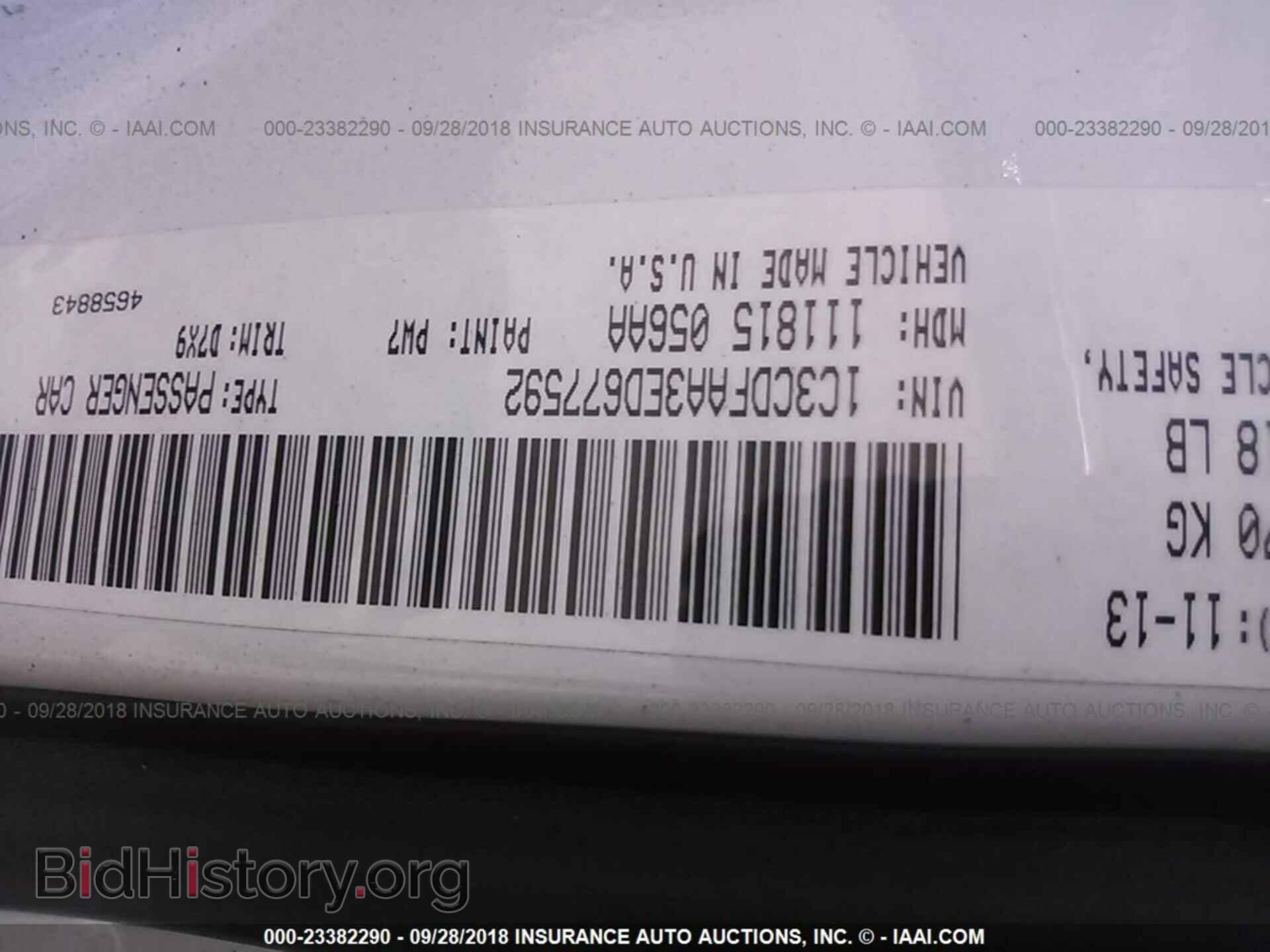 2014 DODGE DART - VIN: 1C3CDFAA3ED677592 - Photo 9