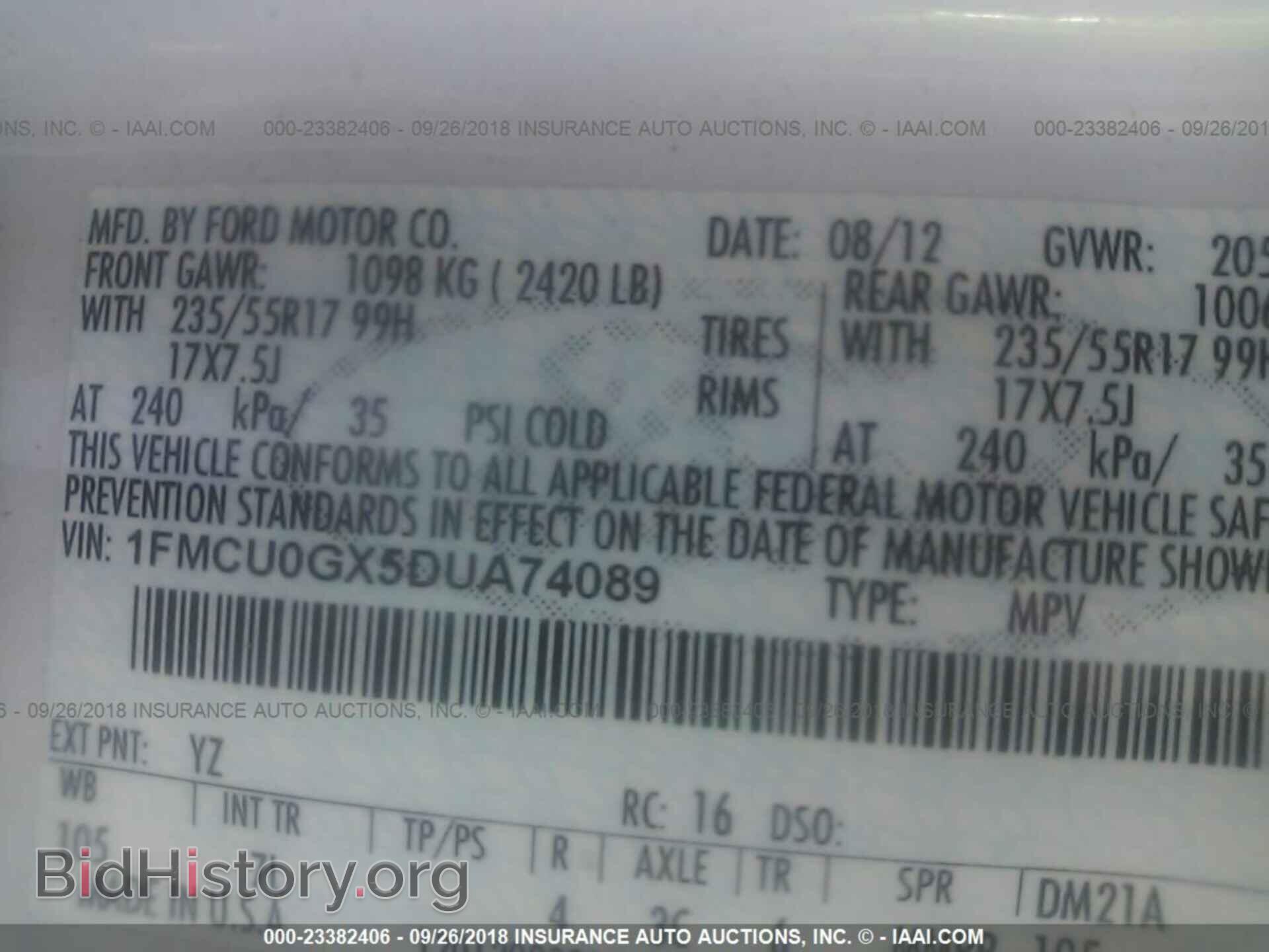 2013 Ford Escape - VIN: 1FMCU0GX5DUA74089 - Фото 9