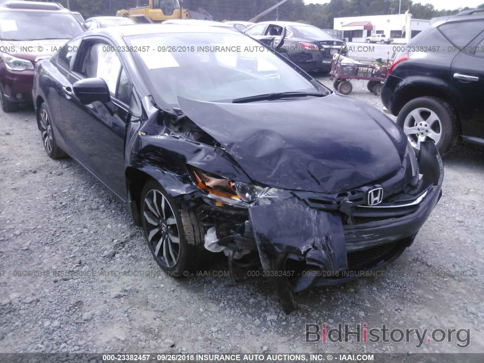 Photo 2HGFG3B08FH529691 - Honda Civic 2015