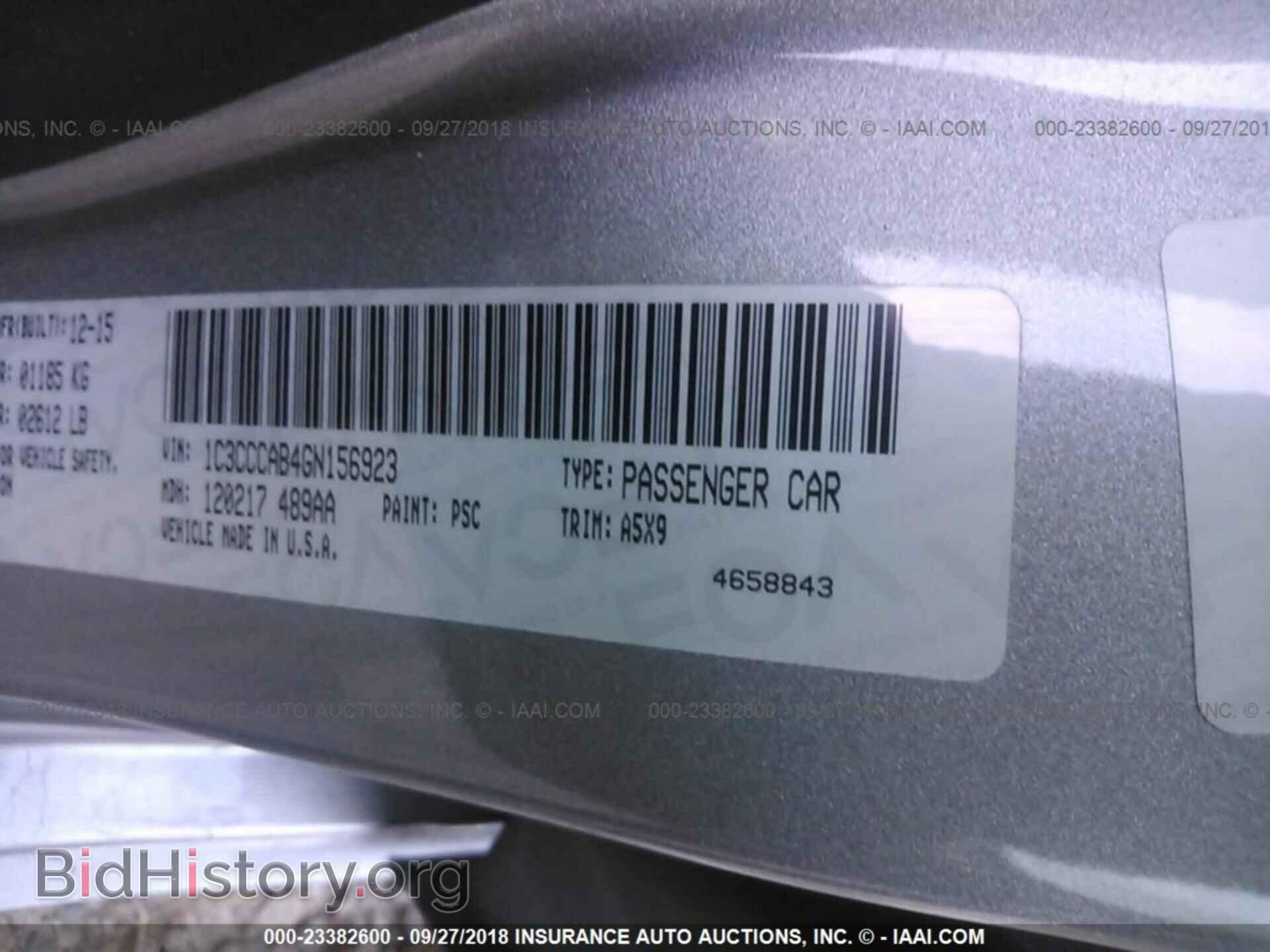 2016 Chrysler 200 - VIN: 1C3CCCAB4GN156923 - Фото 9