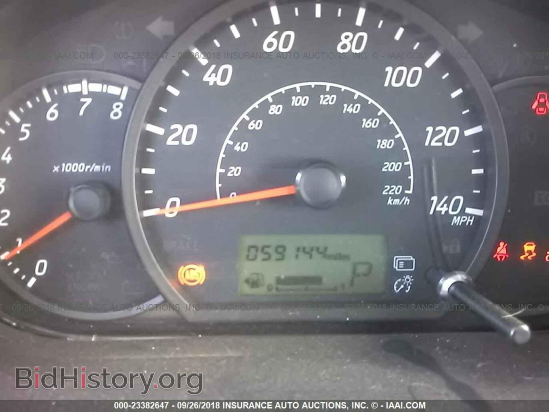 2015 Mitsubishi Mirage - VIN: ML32A3HJ1FH014085 - Фото 7