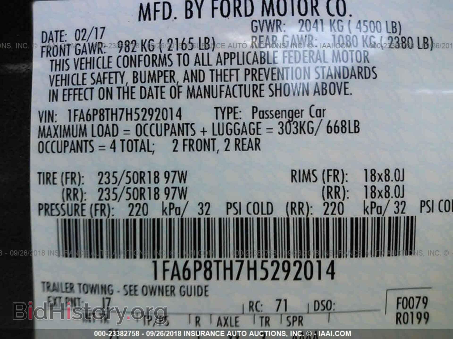 2017 Ford Mustang - VIN: 1FA6P8TH7H5292014 - Фото 9