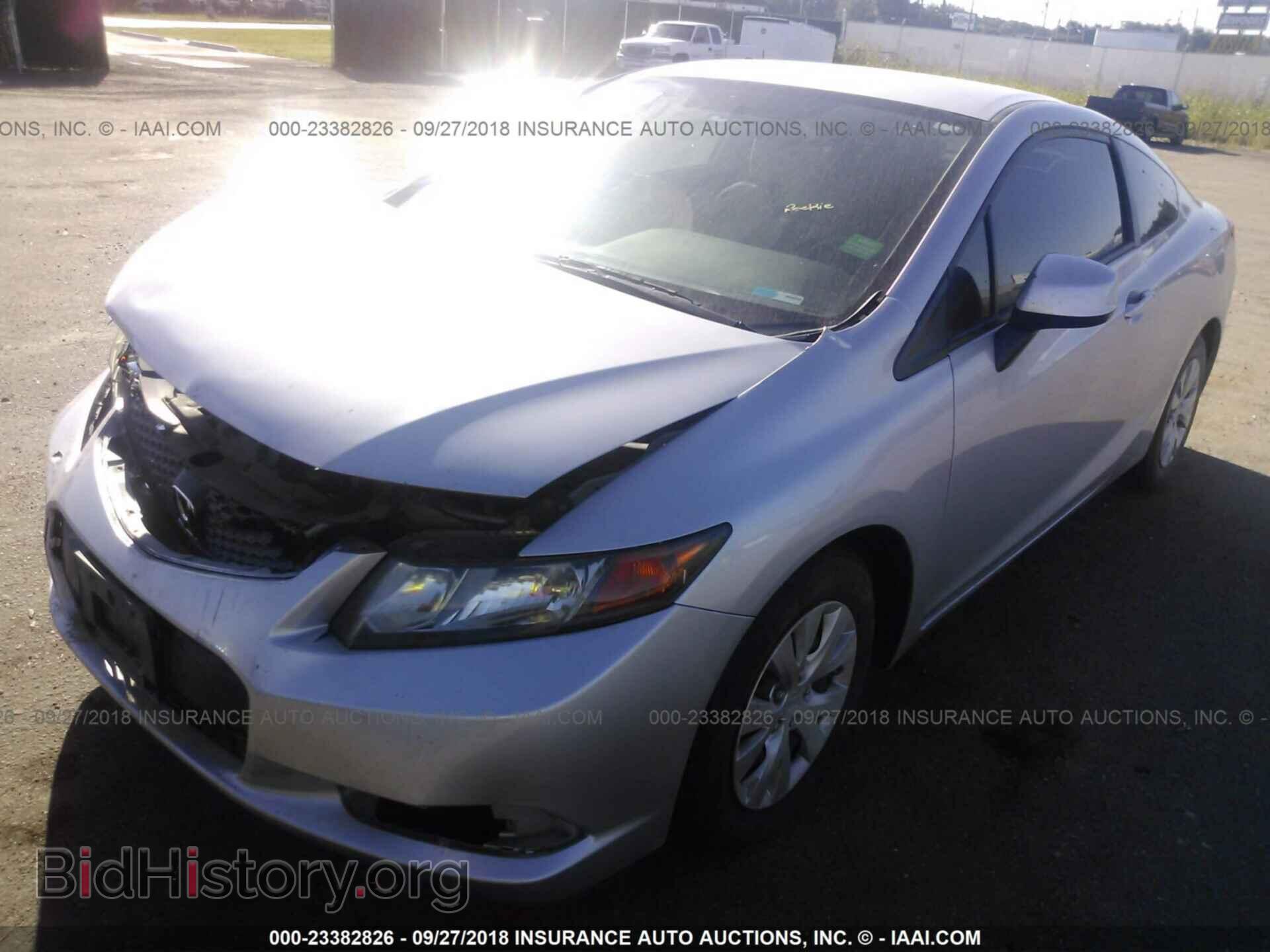 2012 Honda Civic - VIN: 2HGFG3B59CH519162 - Фото 2