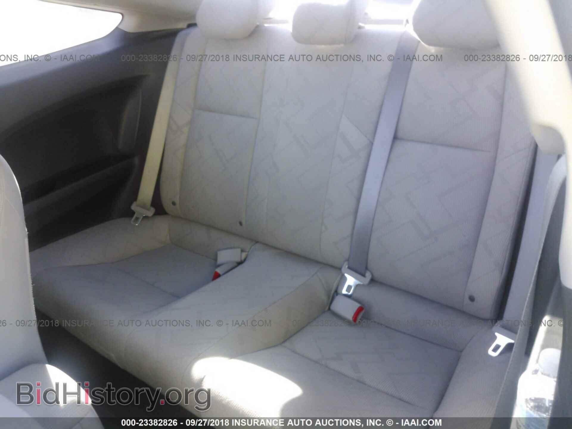 2012 Honda Civic - VIN: 2HGFG3B59CH519162 - Фото 8