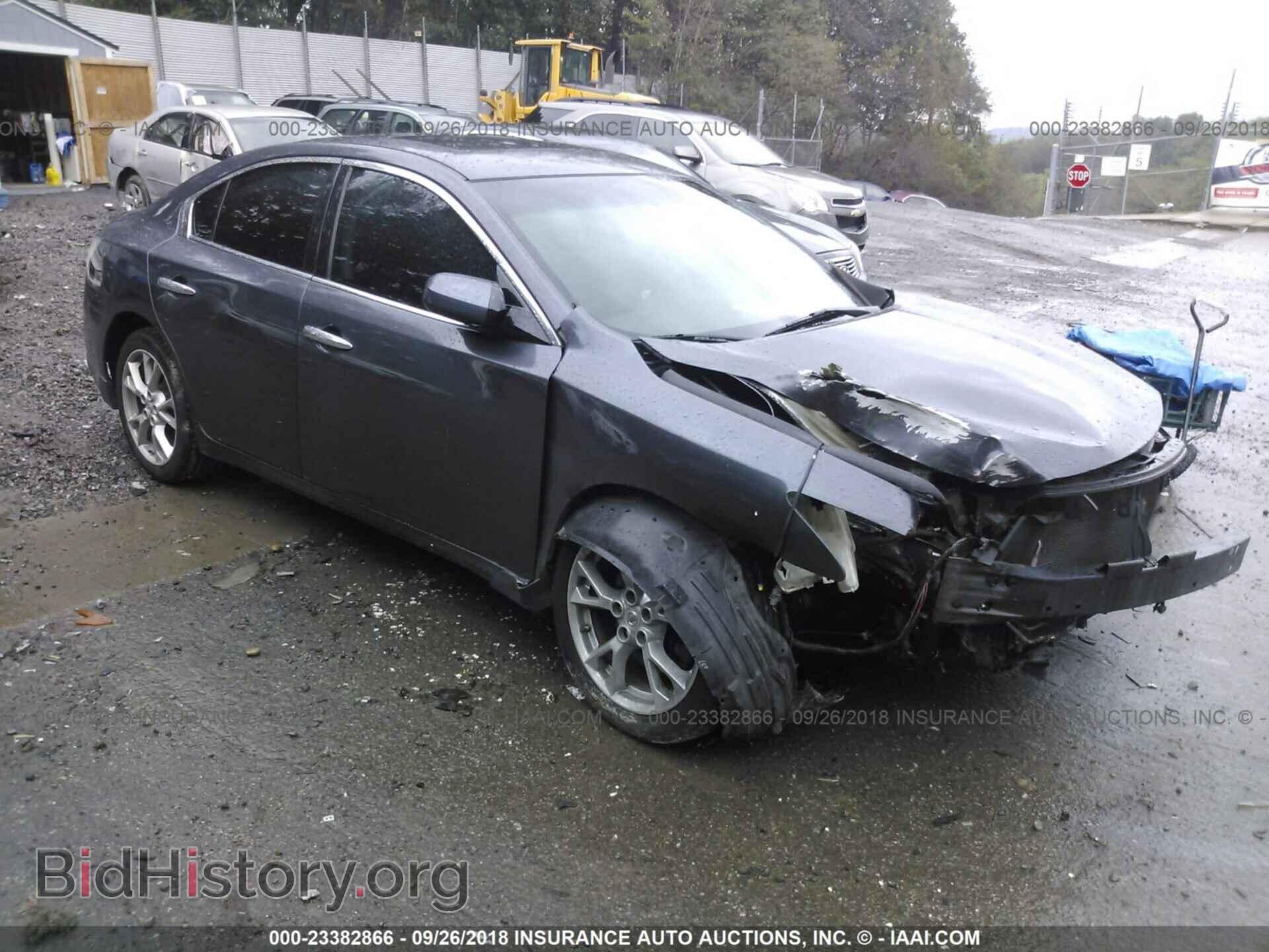 Фотография 1N4AA5AP1CC848844 - Nissan Maxima 2012
