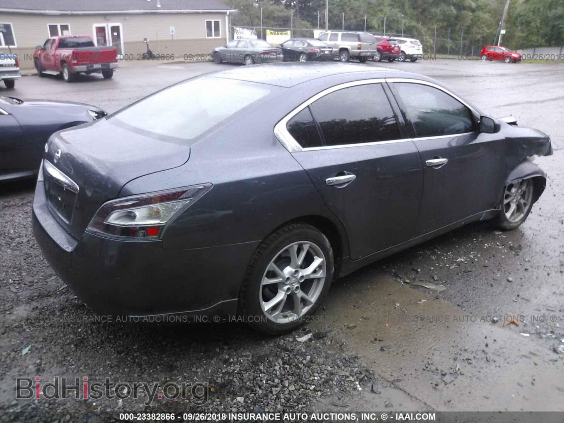 2012 Nissan Maxima - VIN: 1N4AA5AP1CC848844 - Фото 4