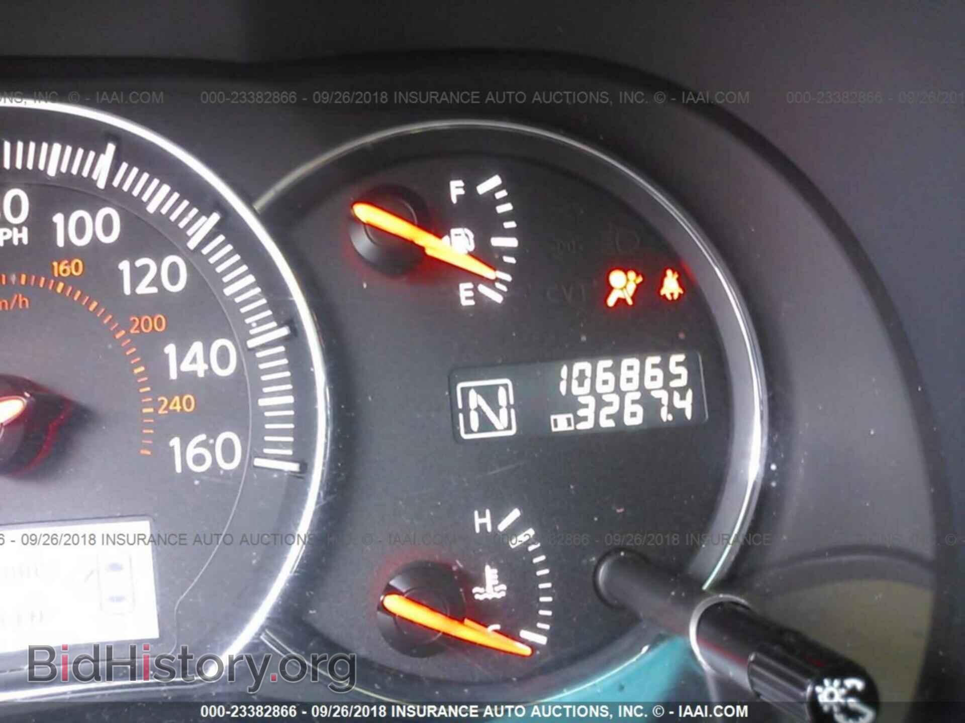 2012 Nissan Maxima - VIN: 1N4AA5AP1CC848844 - Фото 7