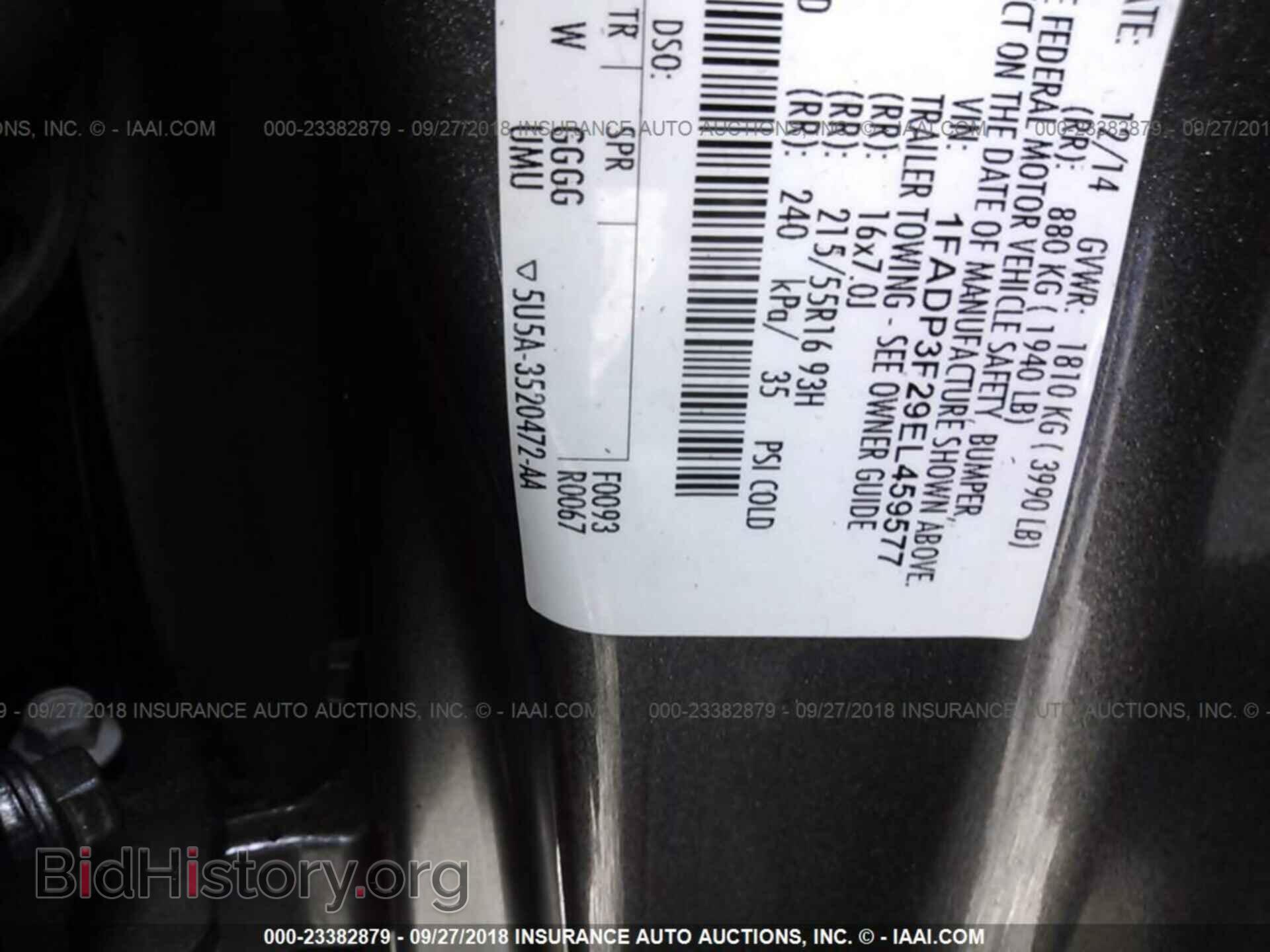 2014 Ford Focus - VIN: 1FADP3F29EL459577 - Фото 9