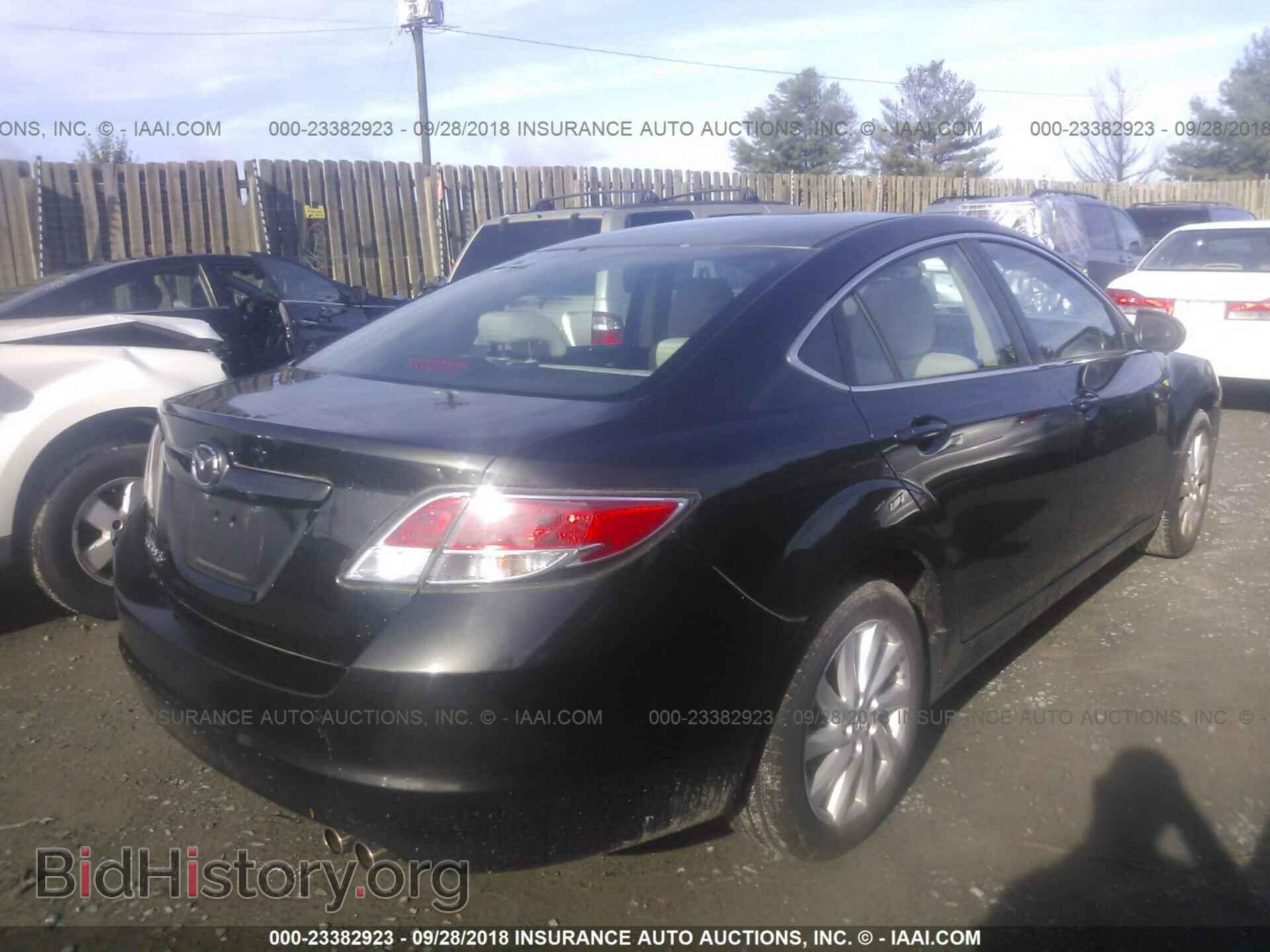 2012 Mazda 6 - VIN: 1YVHZ8DH4C5M43597 - Photo 4