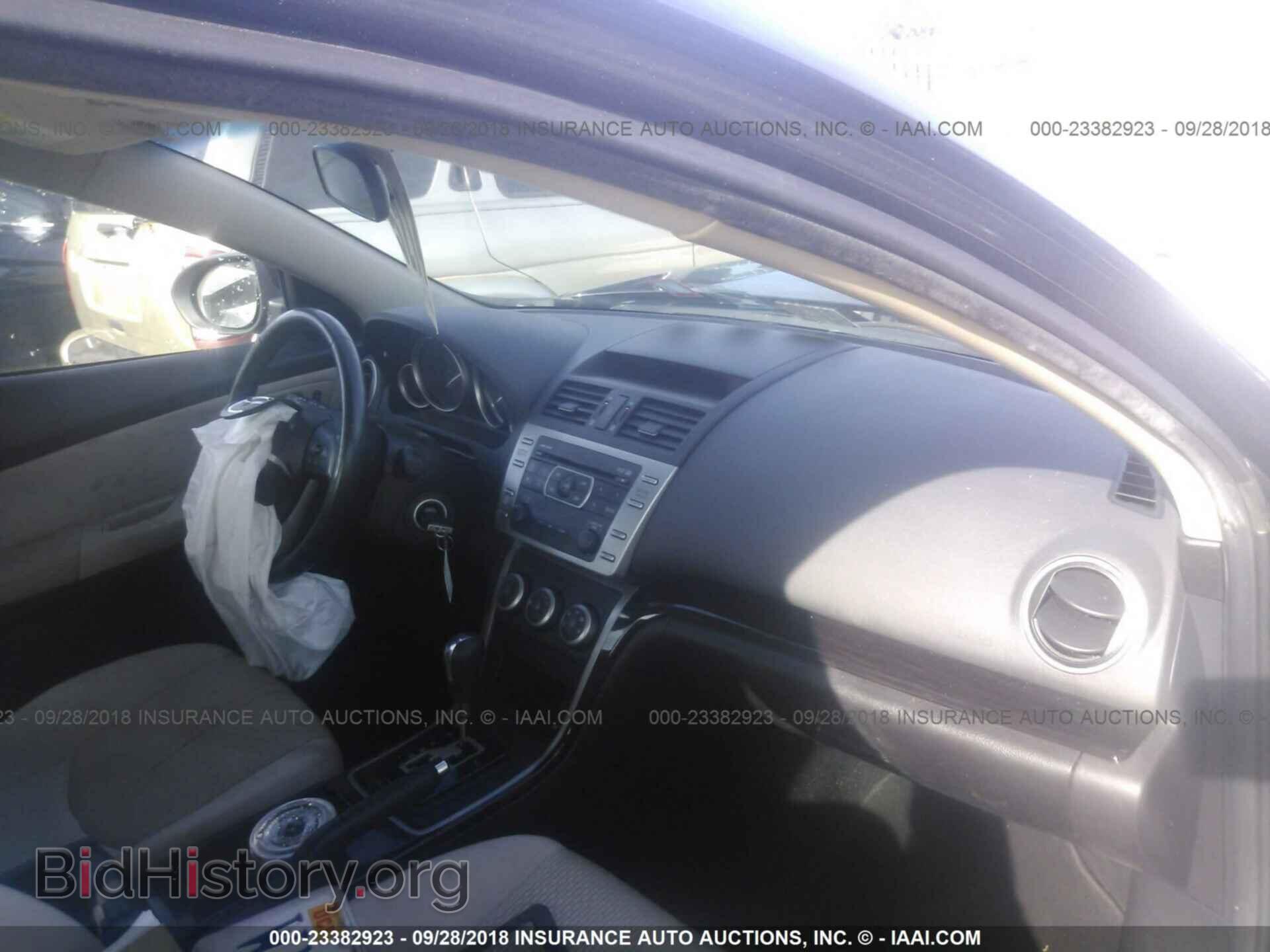 2012 Mazda 6 - VIN: 1YVHZ8DH4C5M43597 - Photo 5