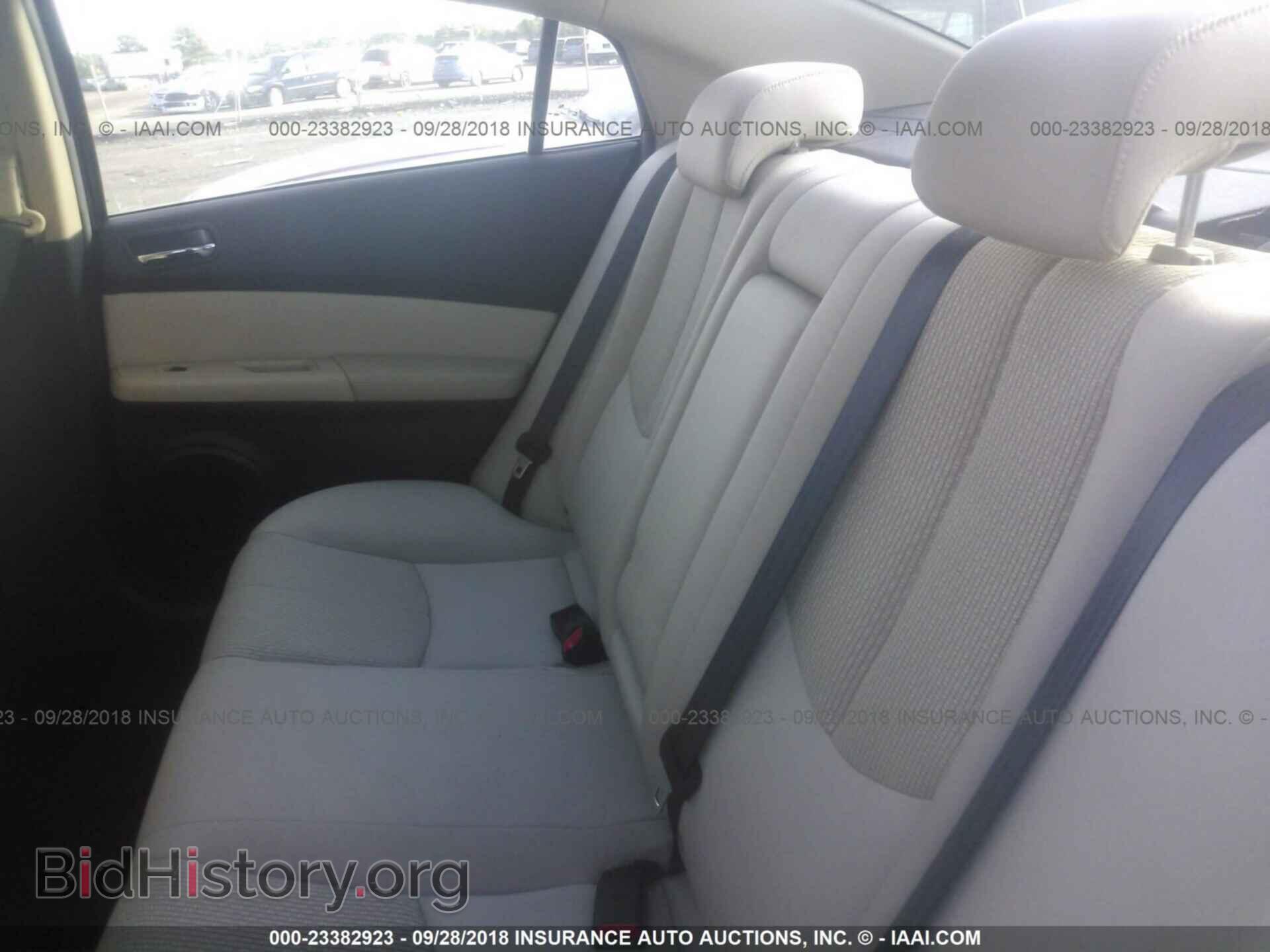 2012 Mazda 6 - VIN: 1YVHZ8DH4C5M43597 - Photo 8