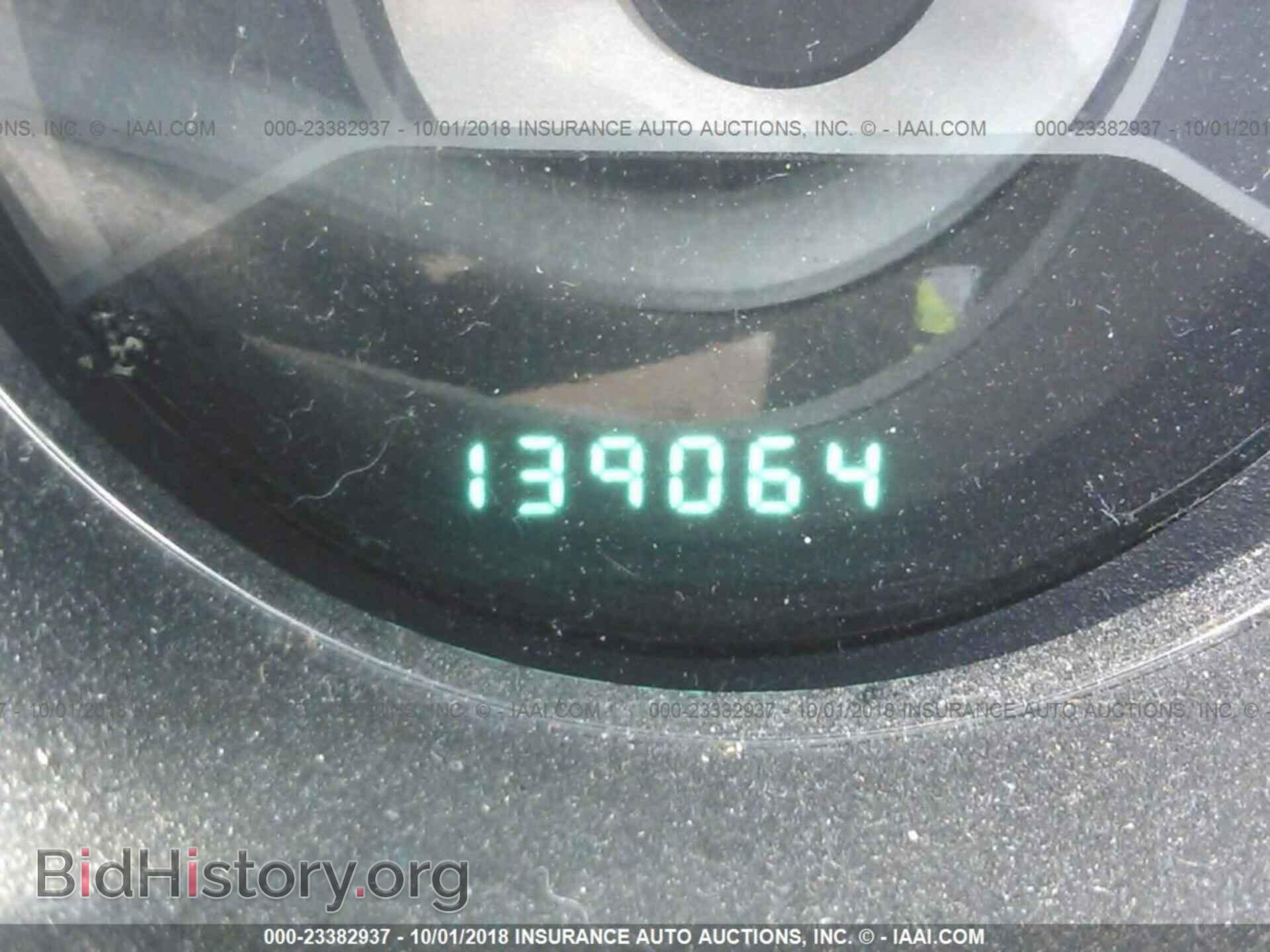 2011 Chrysler 200 - VIN: 1C3BC1FG4BN594354 - Фото 7