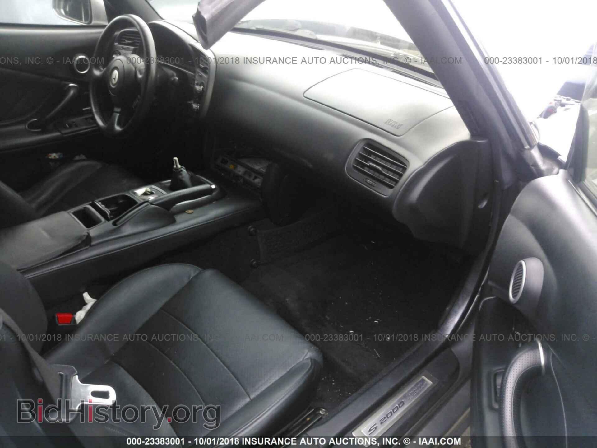 2003 HONDA S2000 - VIN: JHMAP114X3T004730 - Фото 5