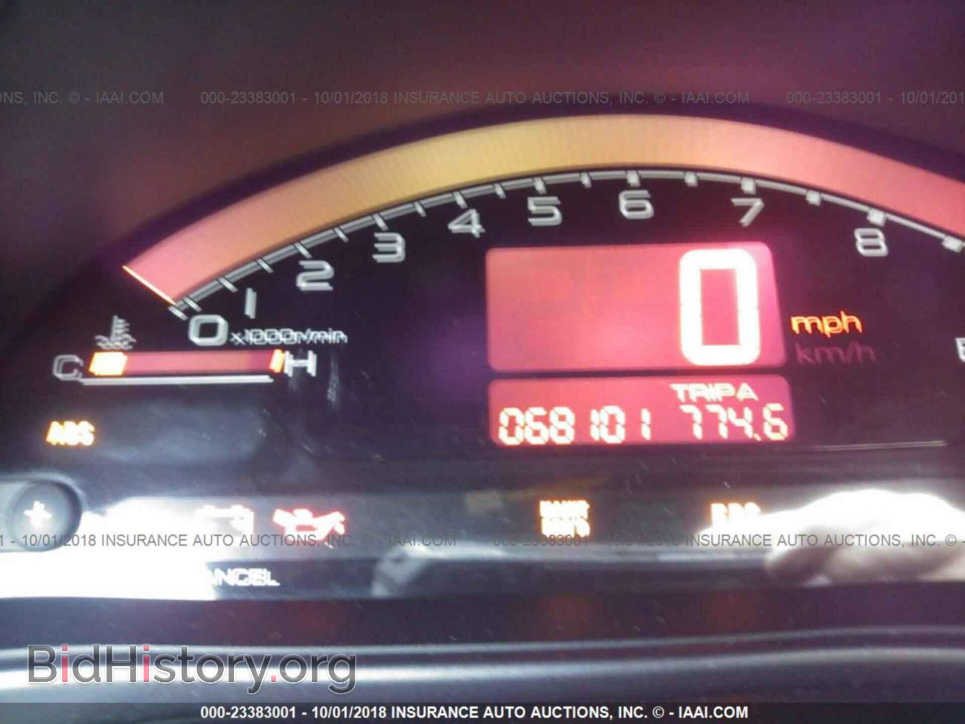 2003 HONDA S2000 - VIN: JHMAP114X3T004730 - Фото 7