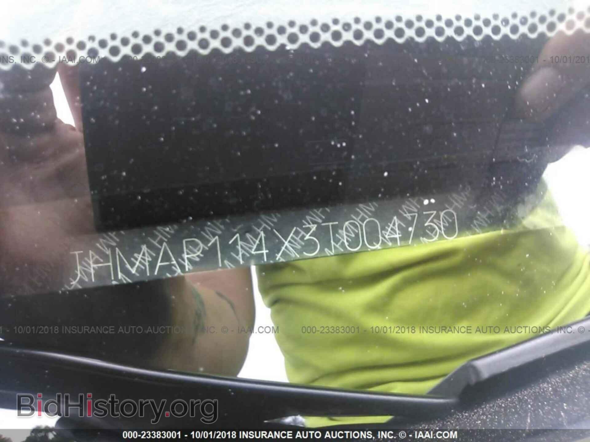 2003 HONDA S2000 - VIN: JHMAP114X3T004730 - Фото 9