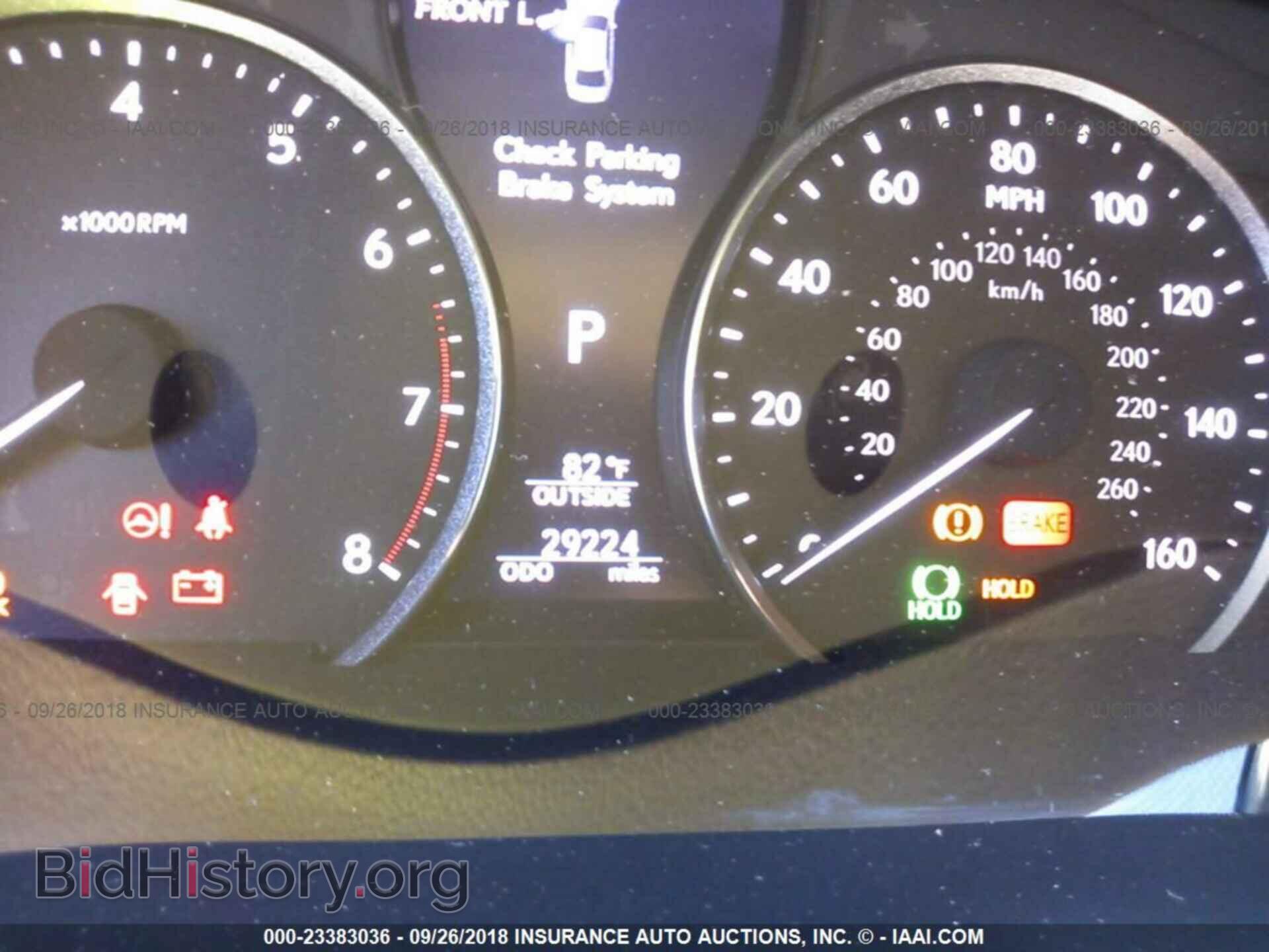 2013 Lexus Ls - VIN: JTHBL5EFXD5122673 - Photo 7