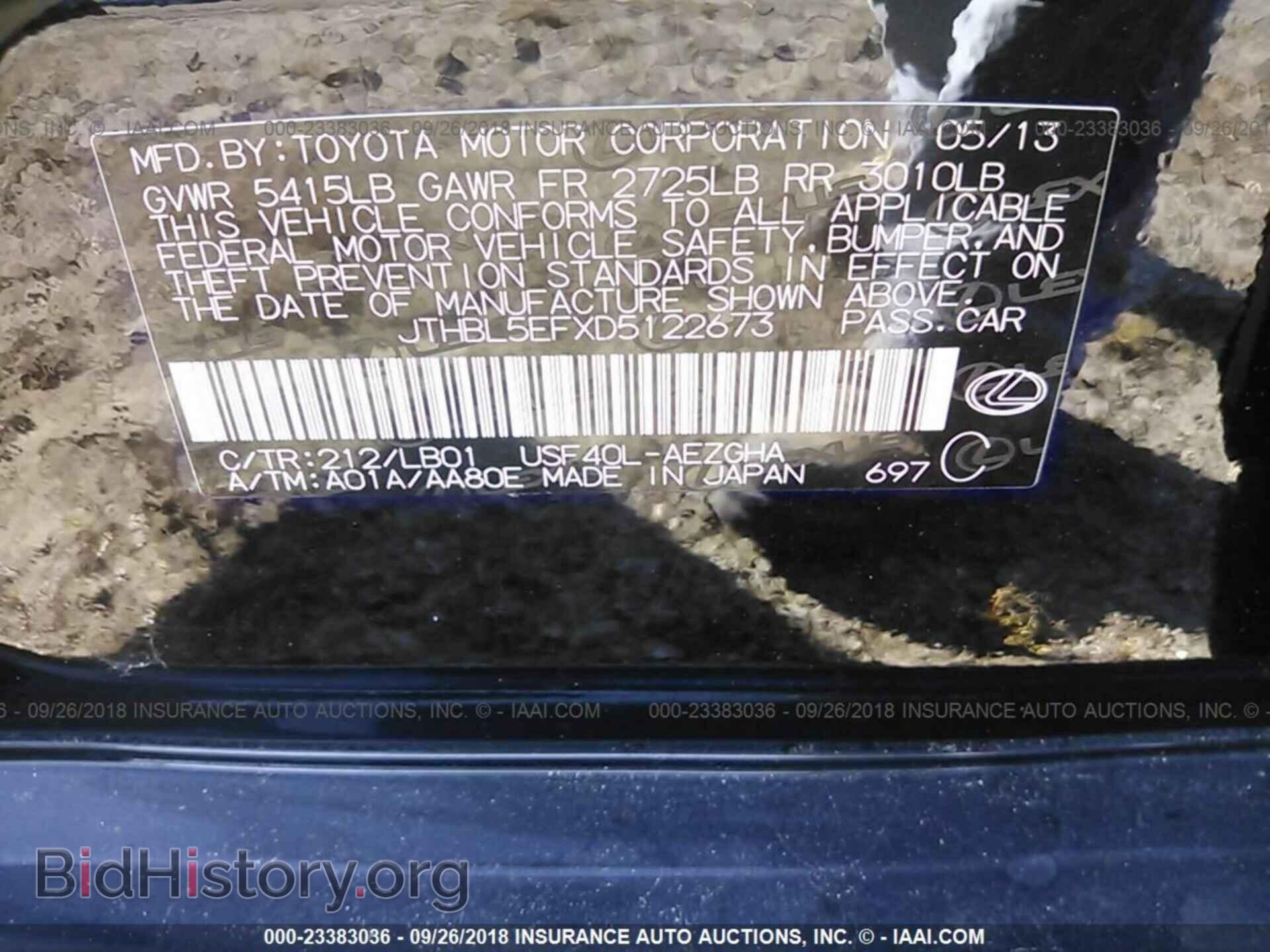 2013 Lexus Ls - VIN: JTHBL5EFXD5122673 - Photo 9