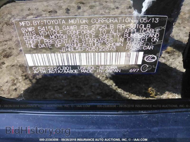 2013 Lexus LS (VIN JTHBL5EFXD5122673) — фото 9 из 10