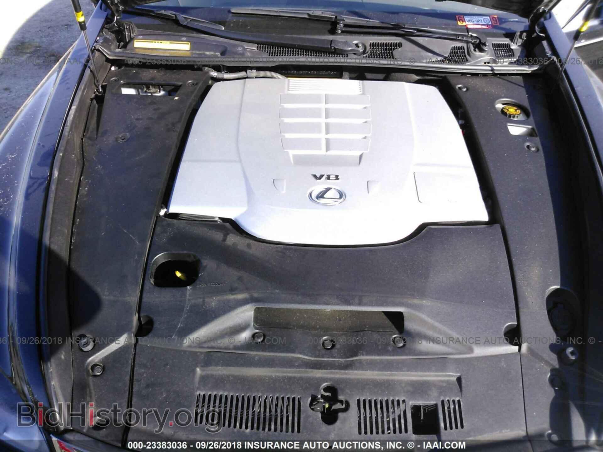 2013 Lexus Ls - VIN: JTHBL5EFXD5122673 - Photo 10