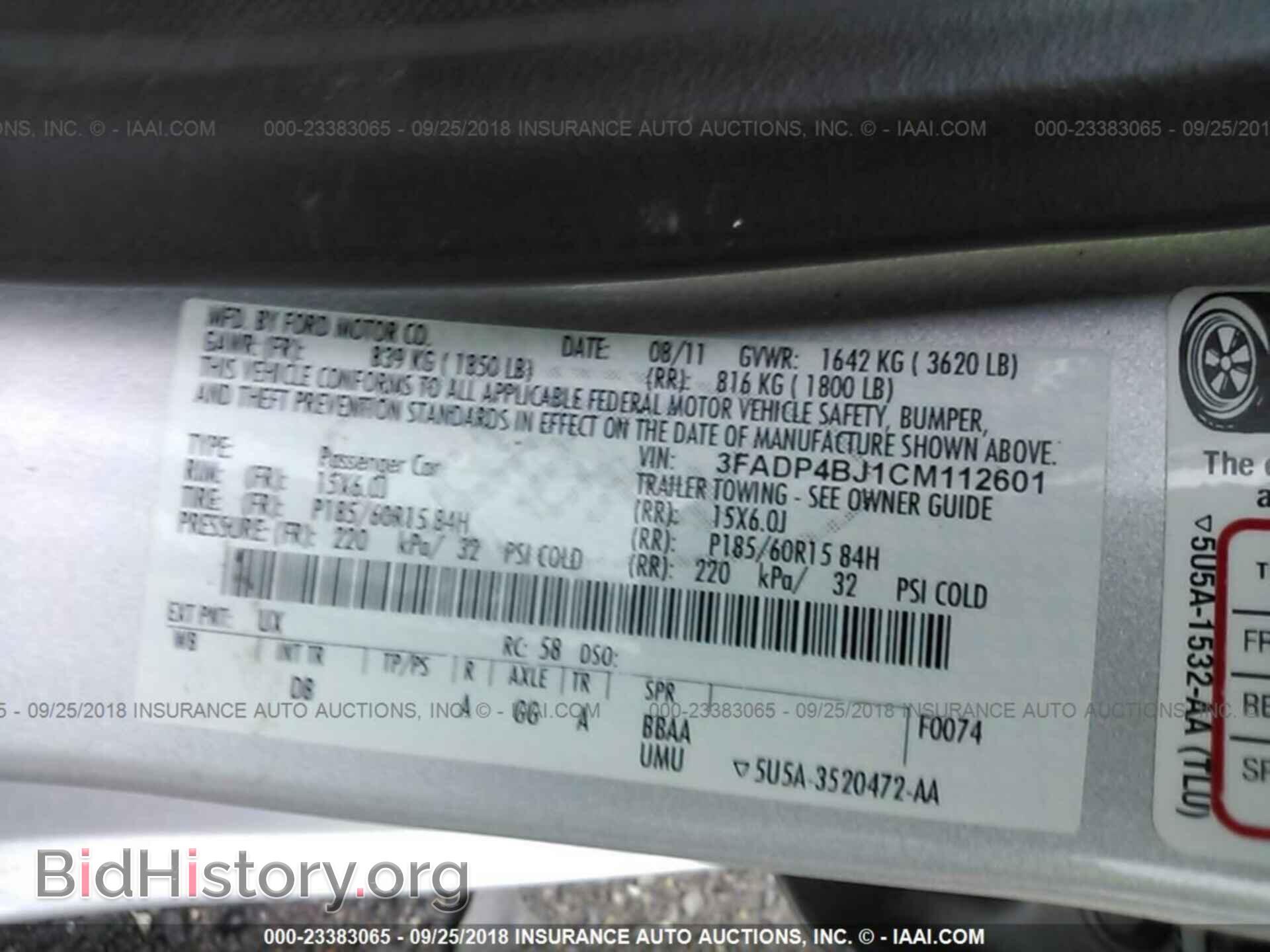 2012 Ford Fiesta - VIN: 3FADP4BJ1CM112601 - Фото 9