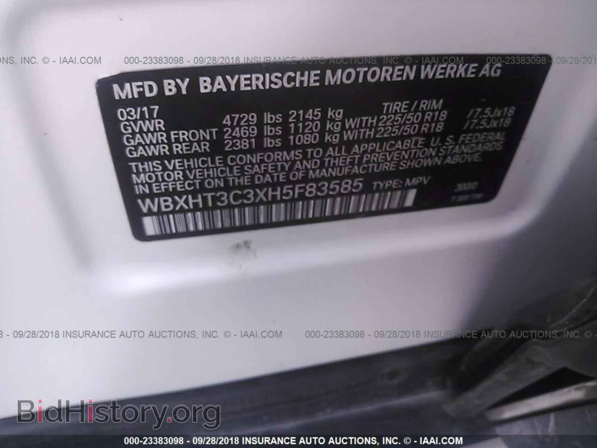 2017 Bmw X1 - VIN: WBXHT3C3XH5F83585 - Фото 9