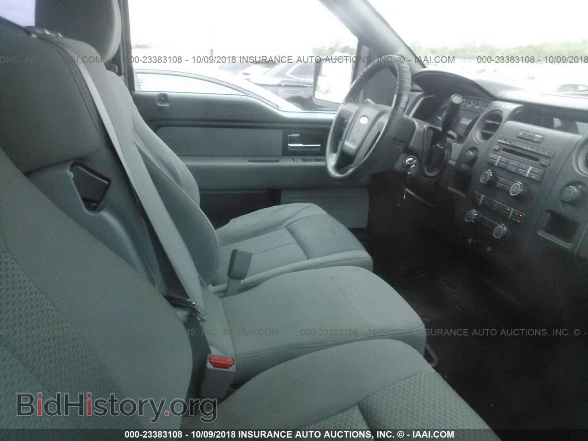 2012 Ford F150 - VIN: 1FTFX1EF0CFA96464 - Фото 5