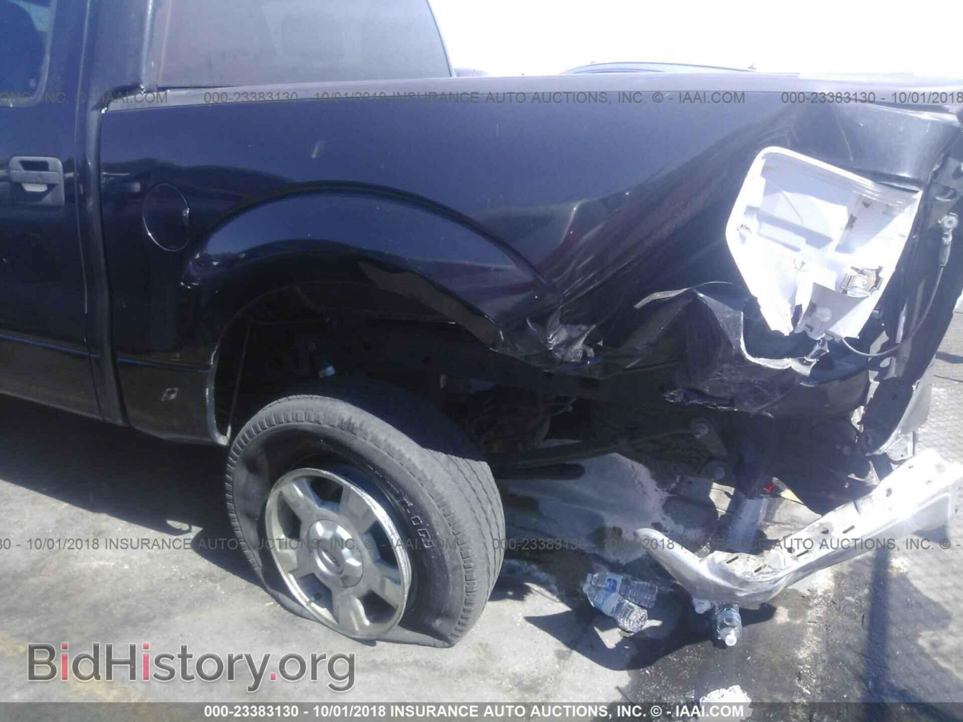 2012 Ford F150 - VIN: 1FTEW1CM0CKD06018 - Фото 6