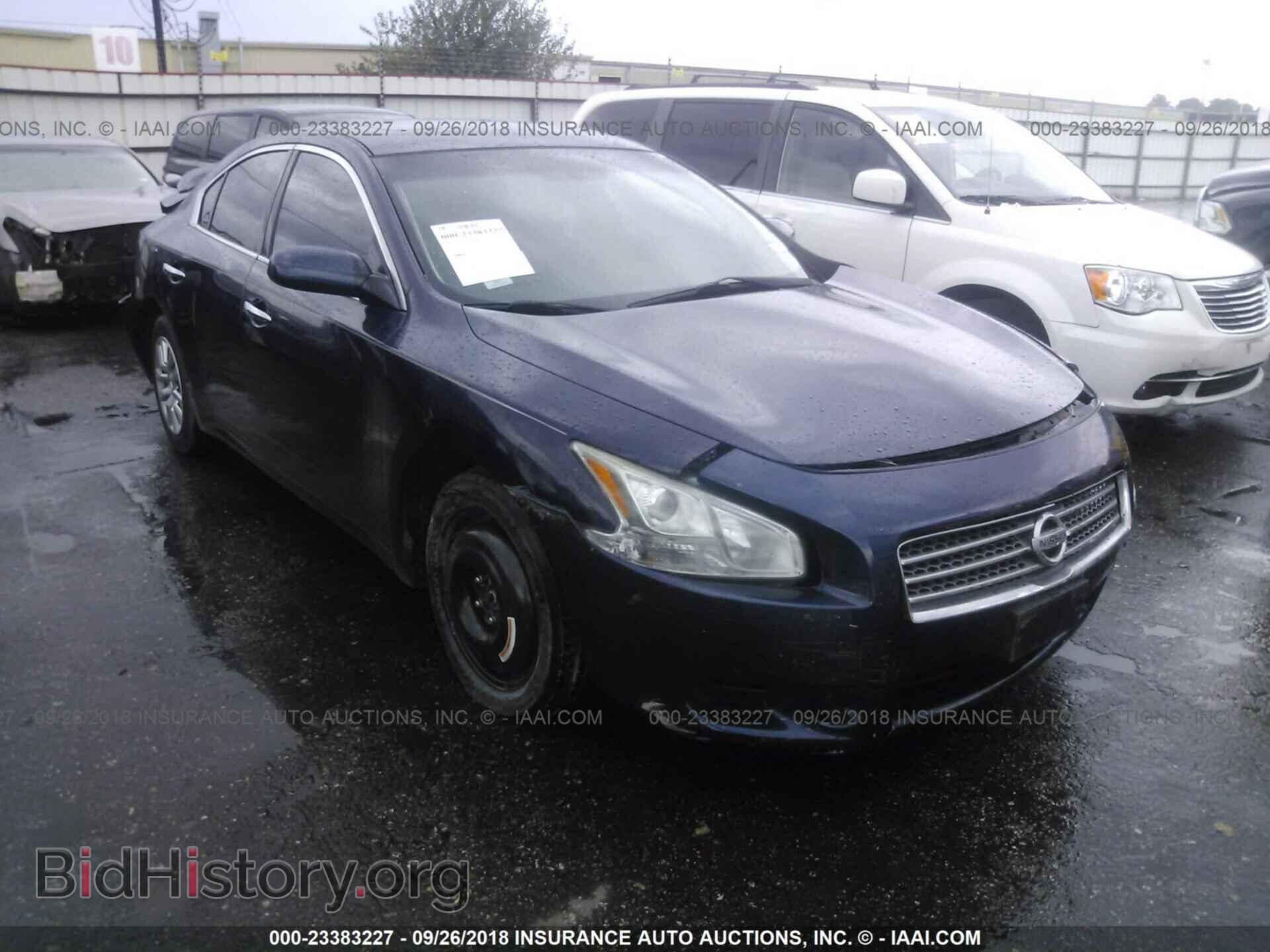 Фотография 1N4AA5AP5CC821355 - Nissan Maxima 2012