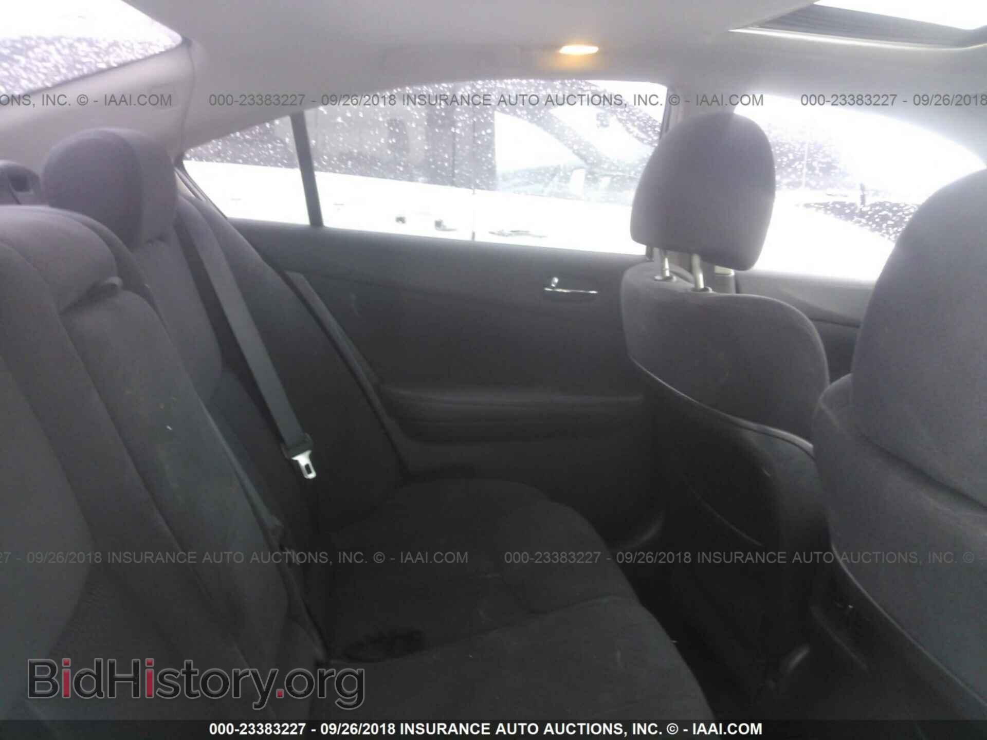 2012 Nissan Maxima - VIN: 1N4AA5AP5CC821355 - Фото 8