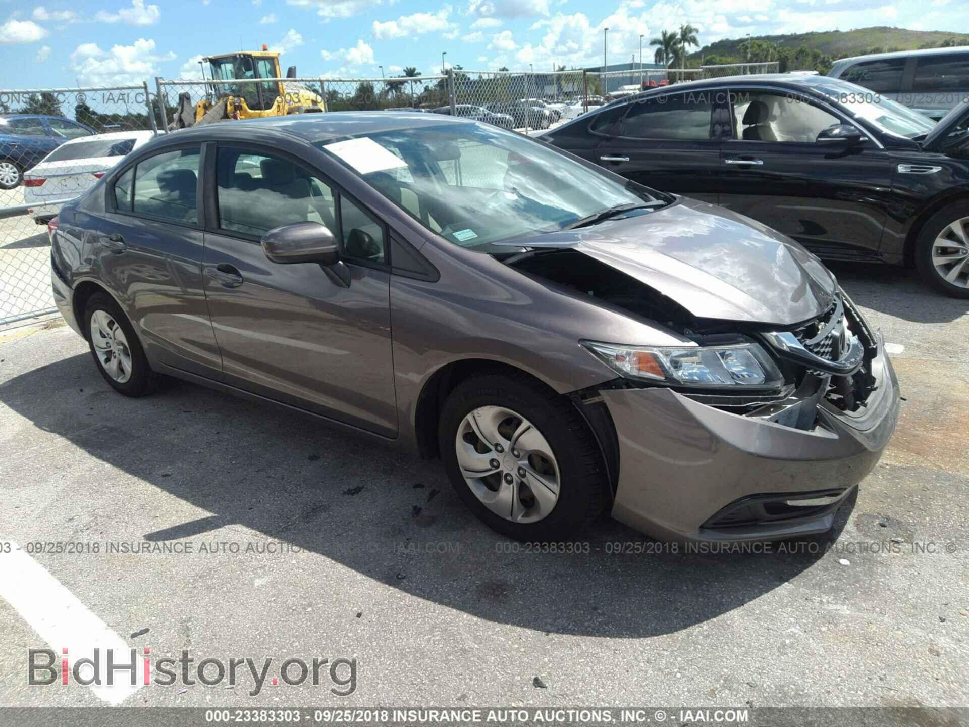 Photo 19XFB2F51EE060581 - Honda Civic 2014