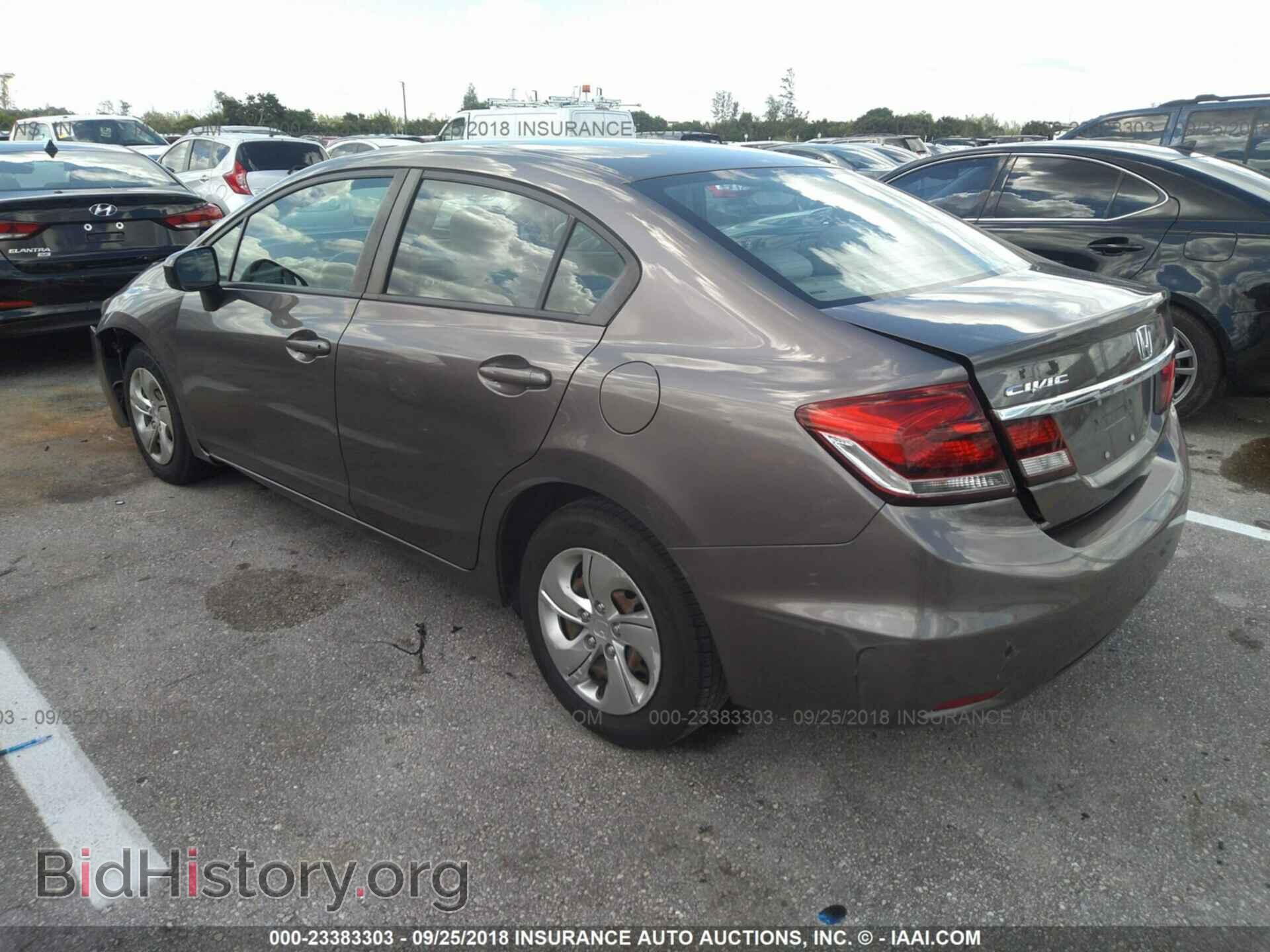 2014 Honda Civic - VIN: 19XFB2F51EE060581 - Фото 3