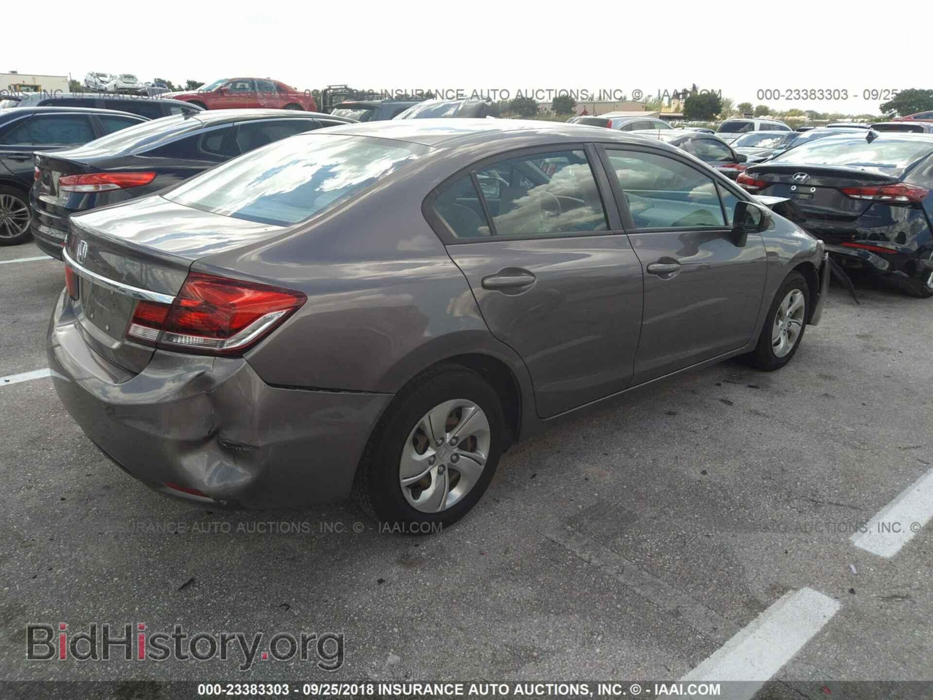 2014 Honda Civic - VIN: 19XFB2F51EE060581 - Фото 4