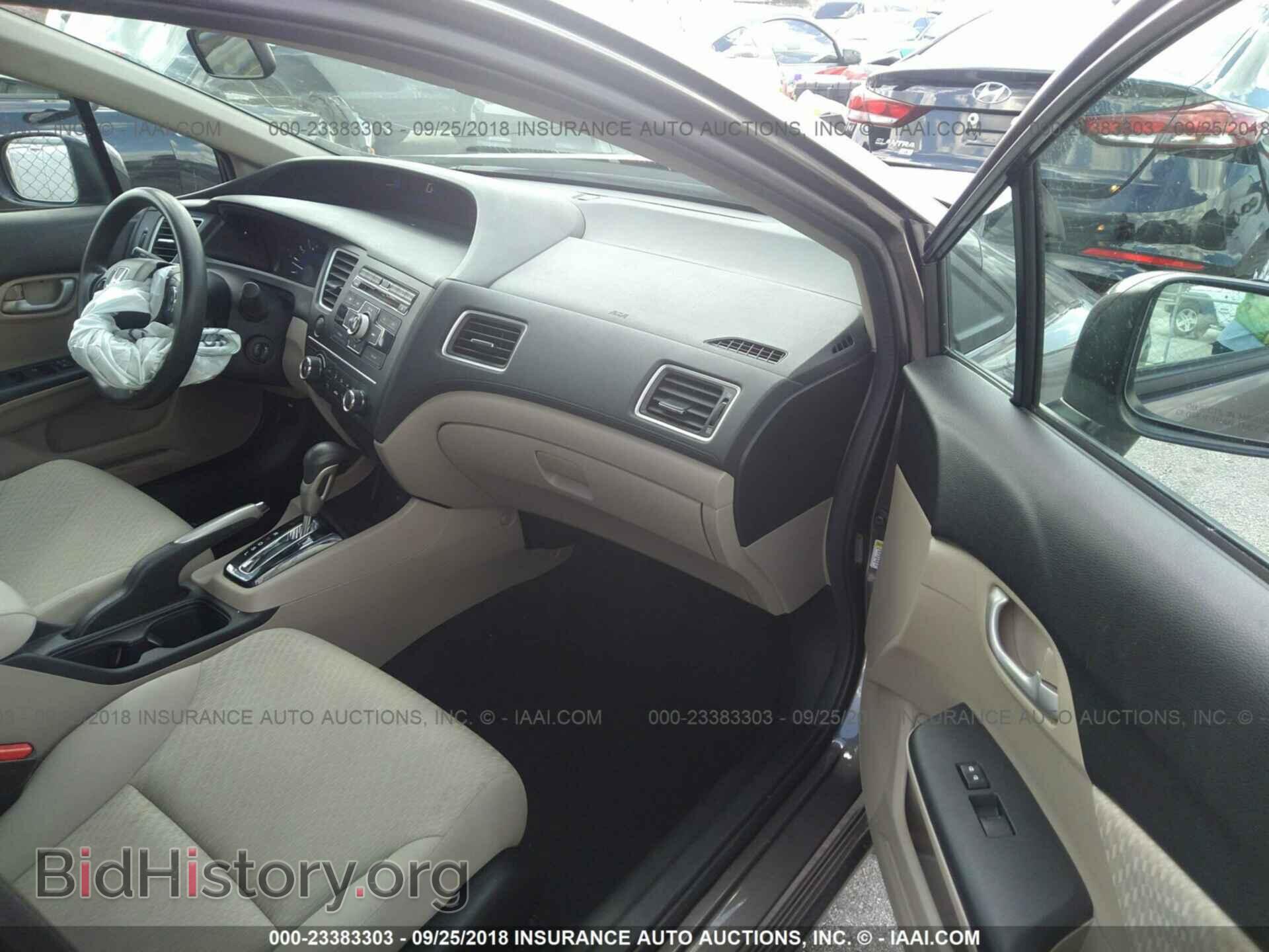 2014 Honda Civic - VIN: 19XFB2F51EE060581 - Фото 5