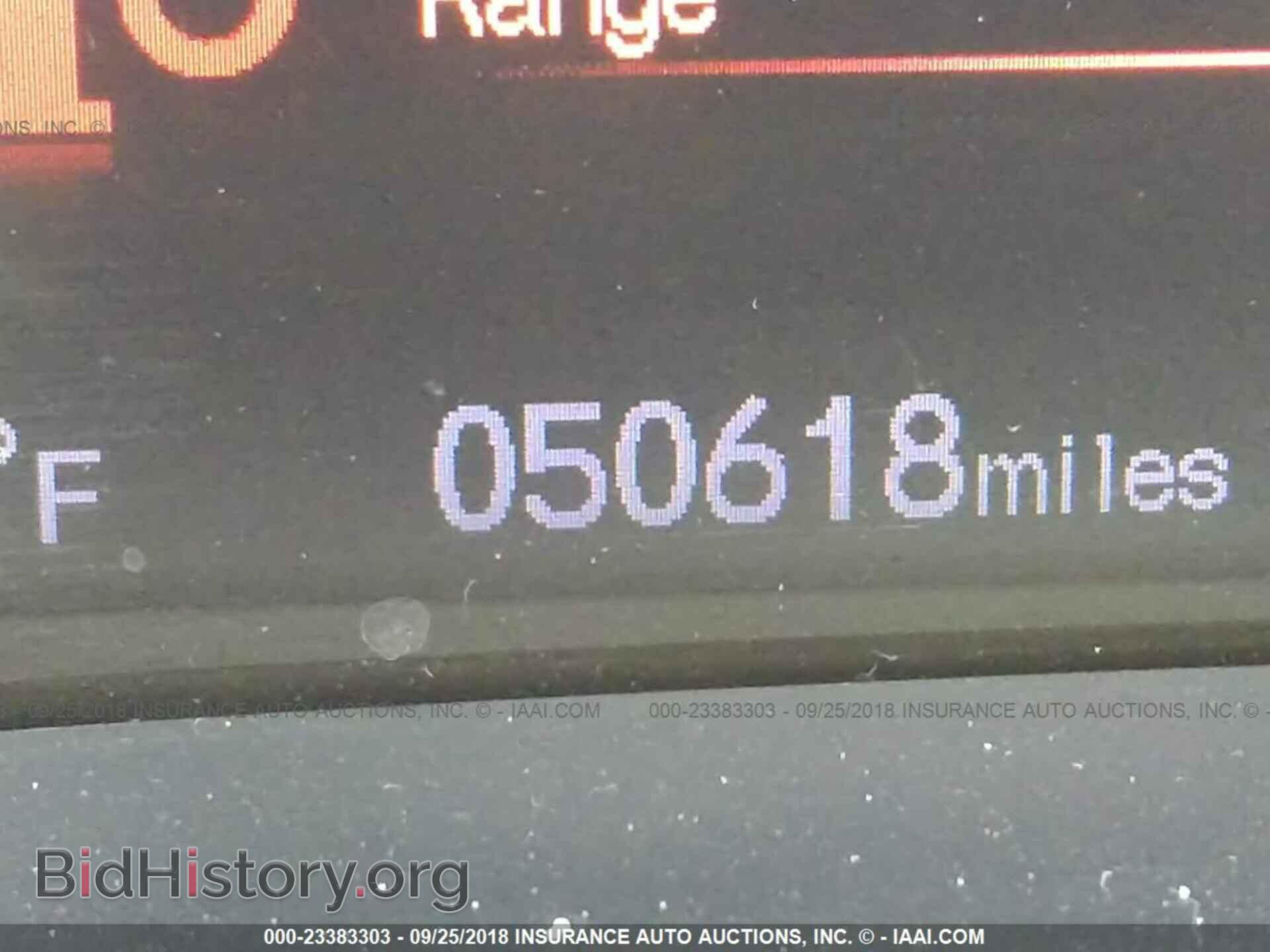 2014 Honda Civic - VIN: 19XFB2F51EE060581 - Фото 7