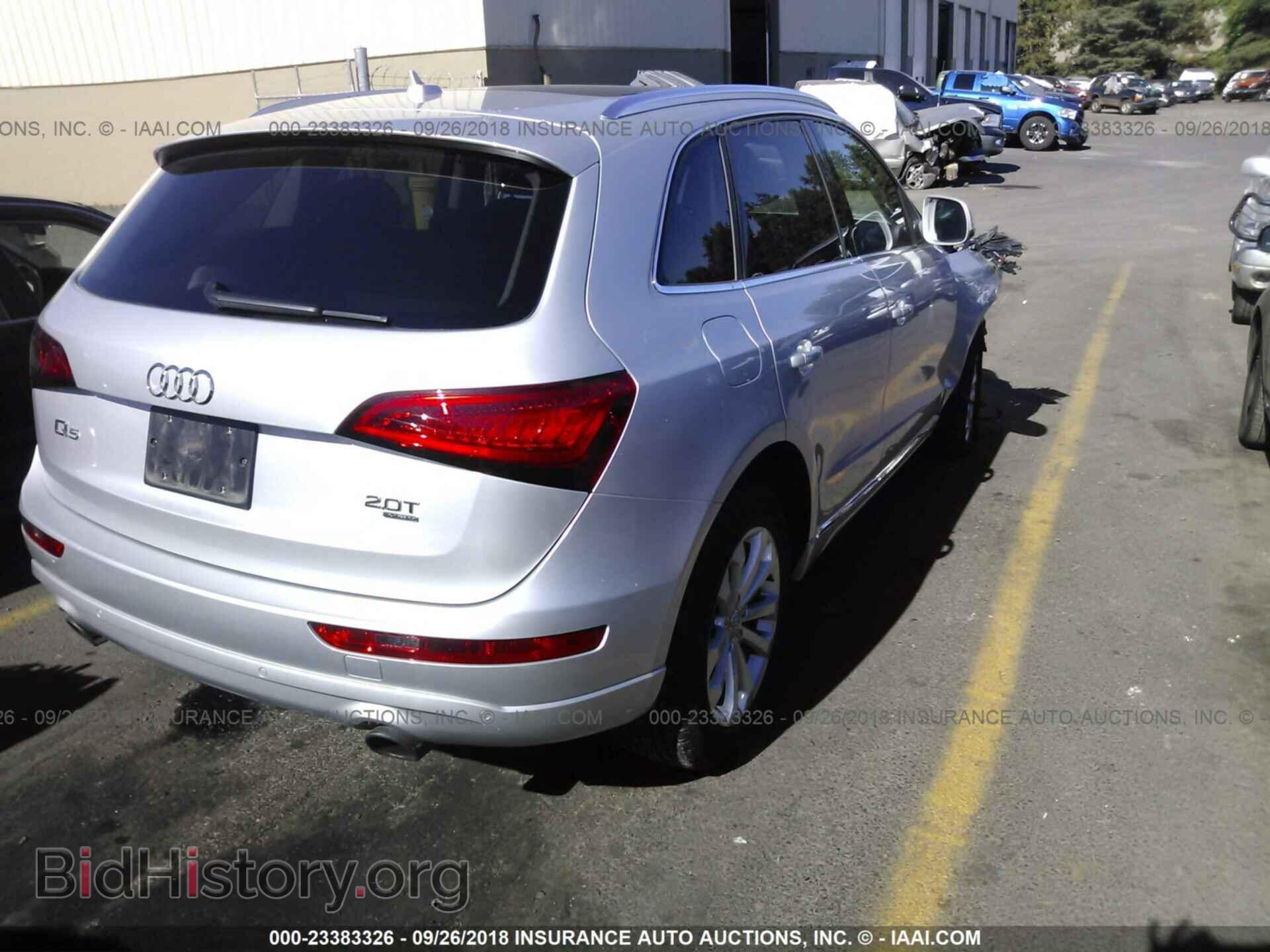 2014 Audi Q5 - VIN: WA1LFAFP7EA131184 - Фото 4