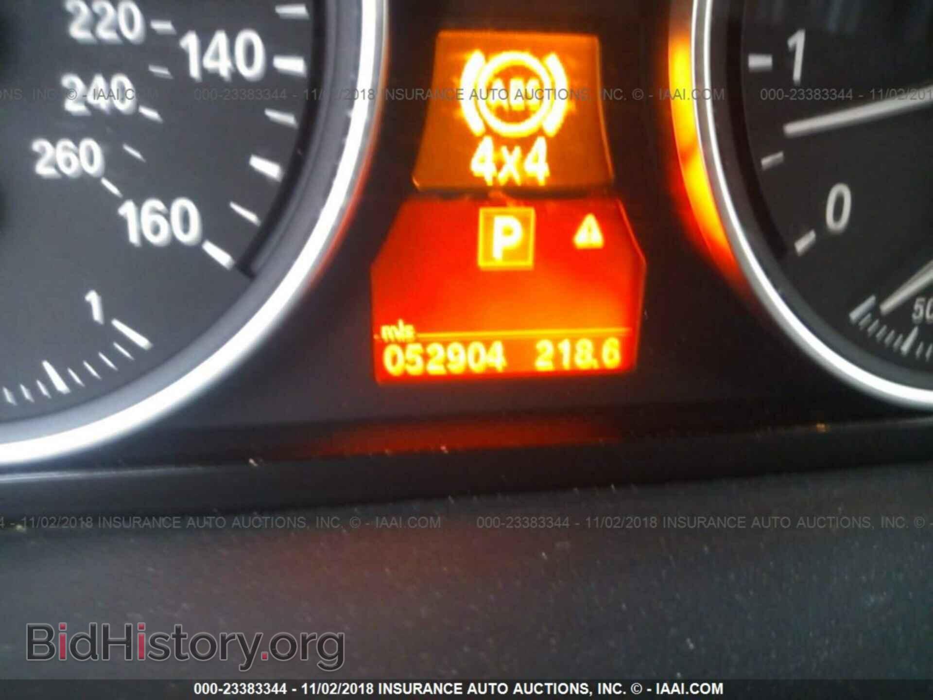 2012 Bmw X5 - VIN: 5UXZV4C58CL989271 - Фото 7