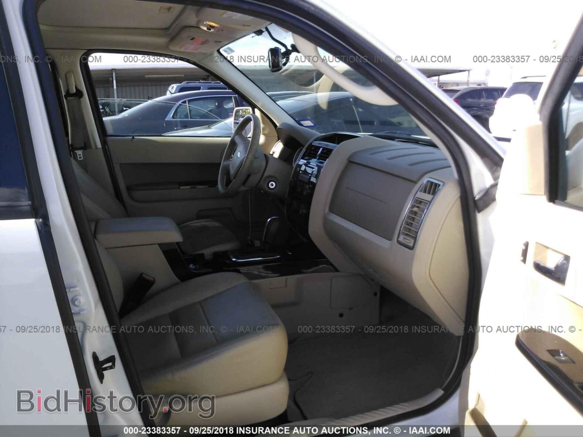 2012 Ford Escape - VIN: 1FMCU0E76CKB65174 - Photo 5