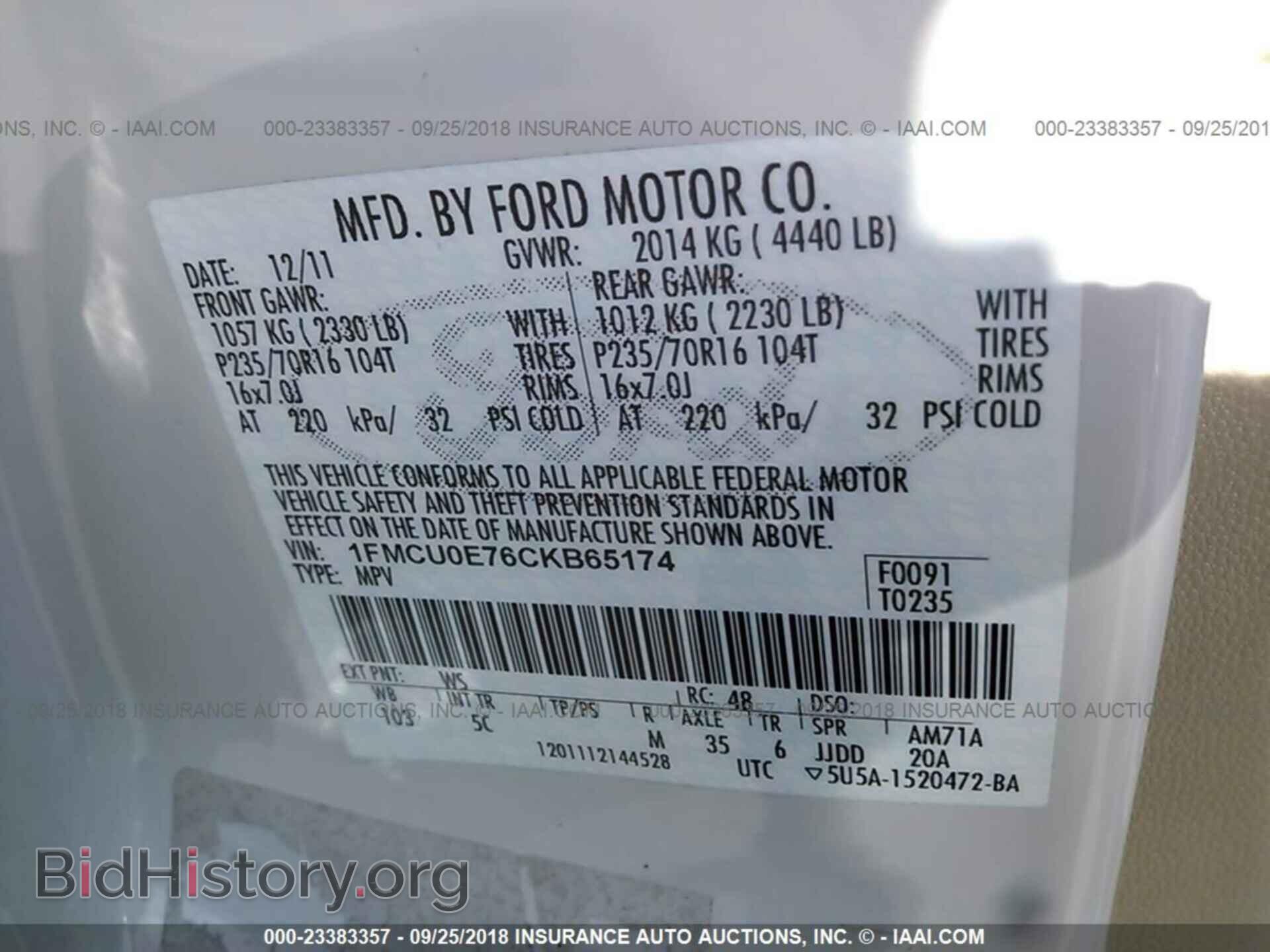 2012 Ford Escape - VIN: 1FMCU0E76CKB65174 - Photo 9
