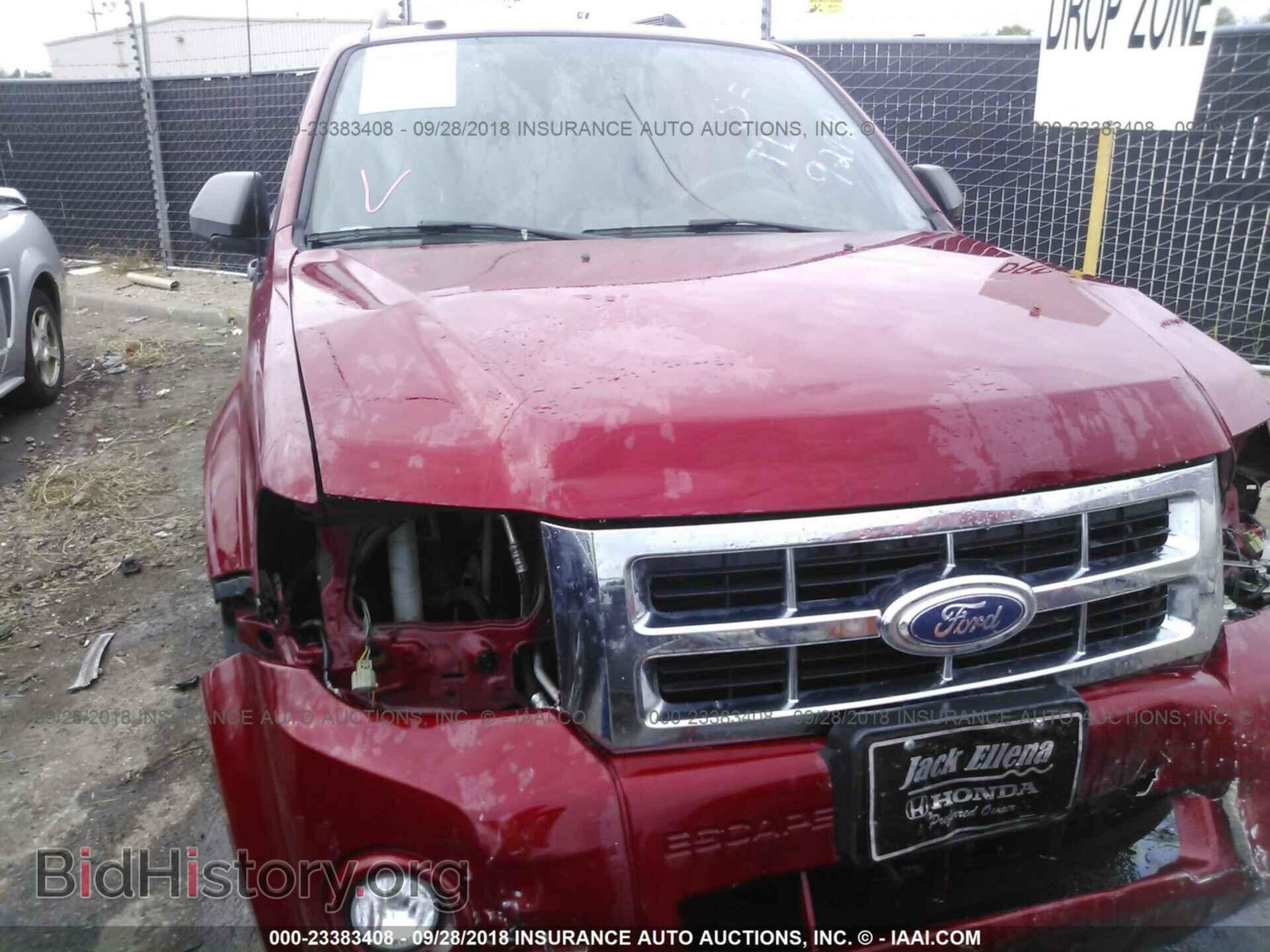 2011 Ford Escape - VIN: 1FMCU9DG5BKA15111 - Фото 6