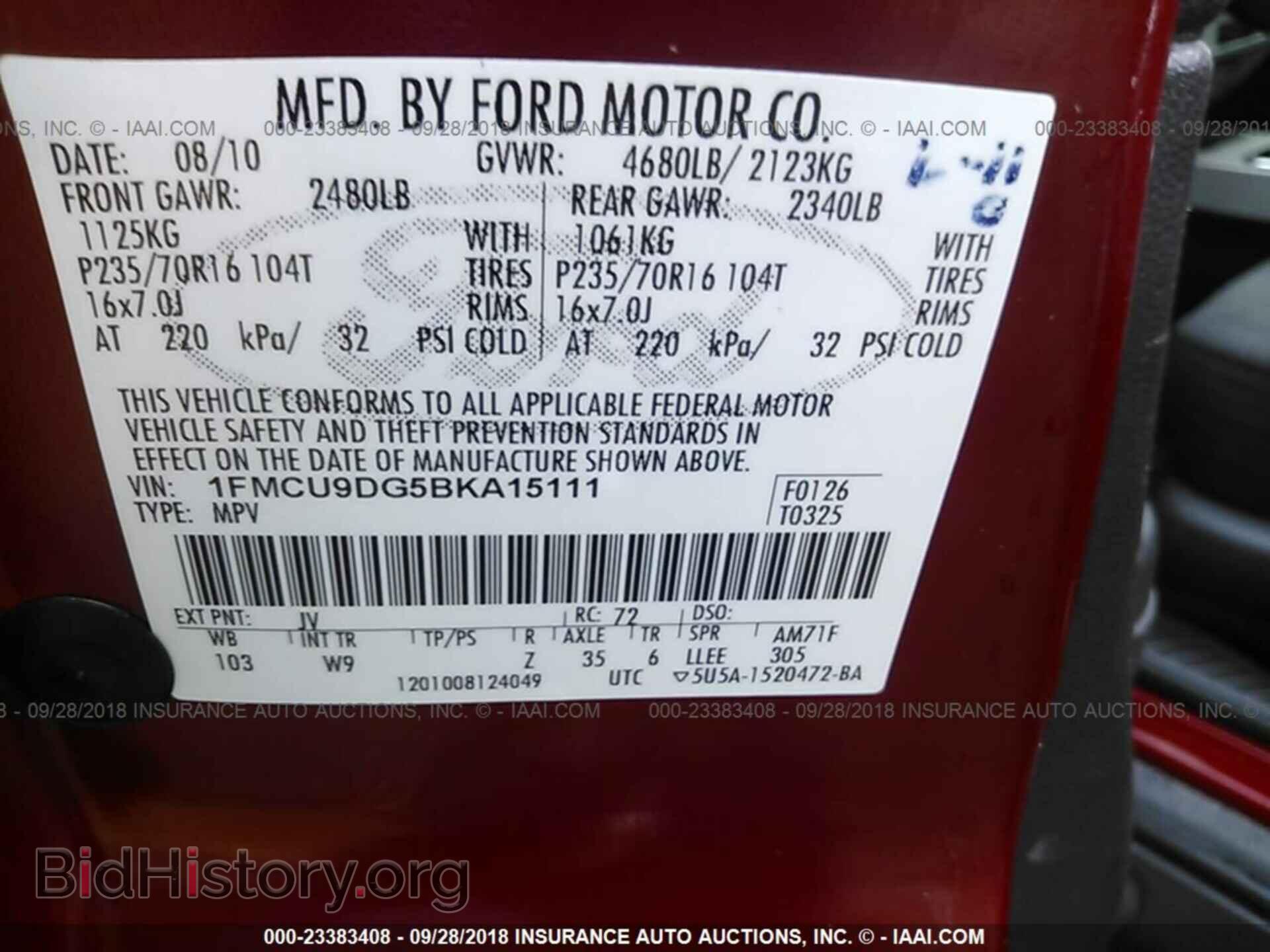 2011 Ford Escape - VIN: 1FMCU9DG5BKA15111 - Фото 9