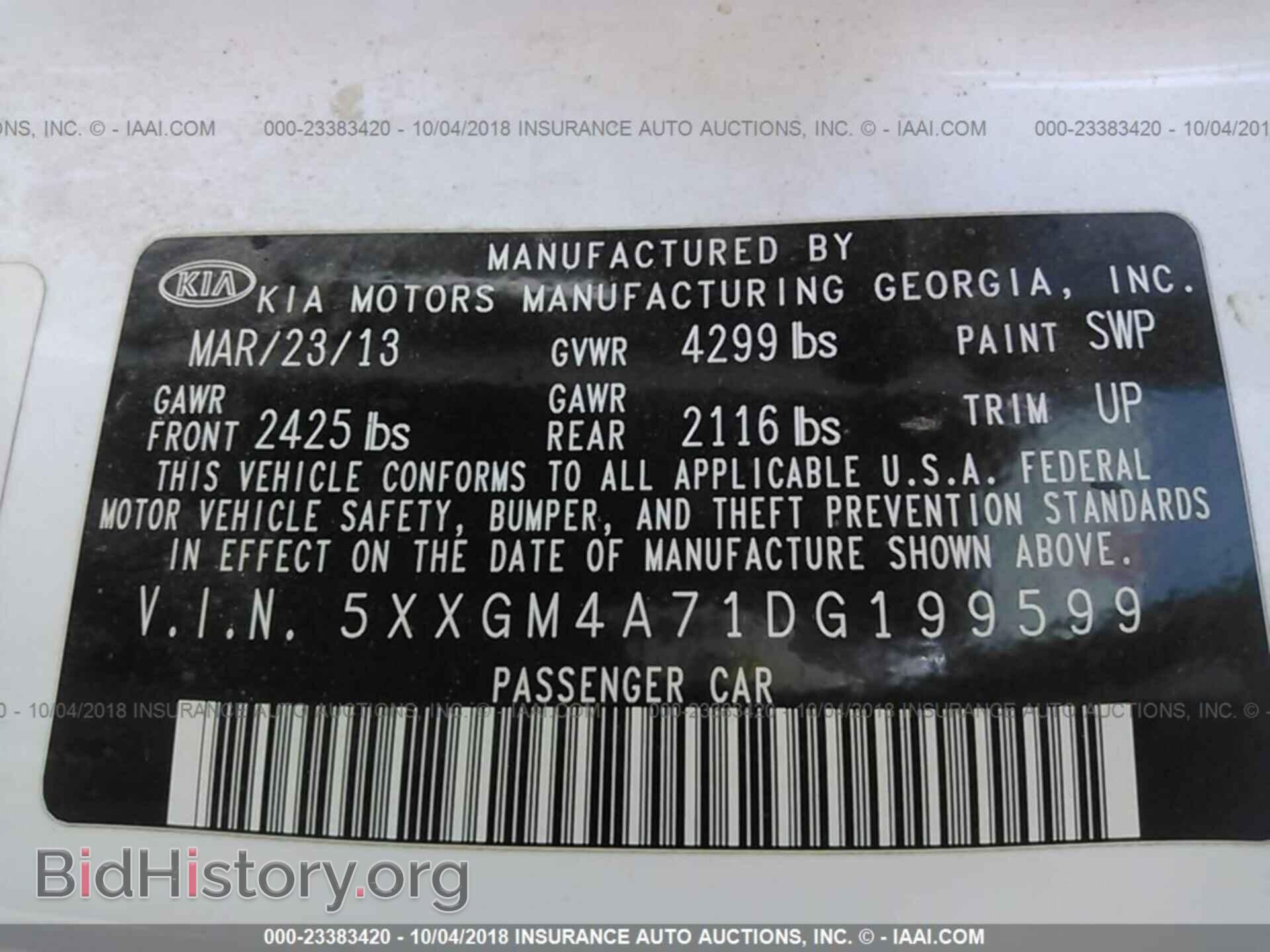 2013 Kia Optima - VIN: 5XXGM4A71DG199599 - Photo 9