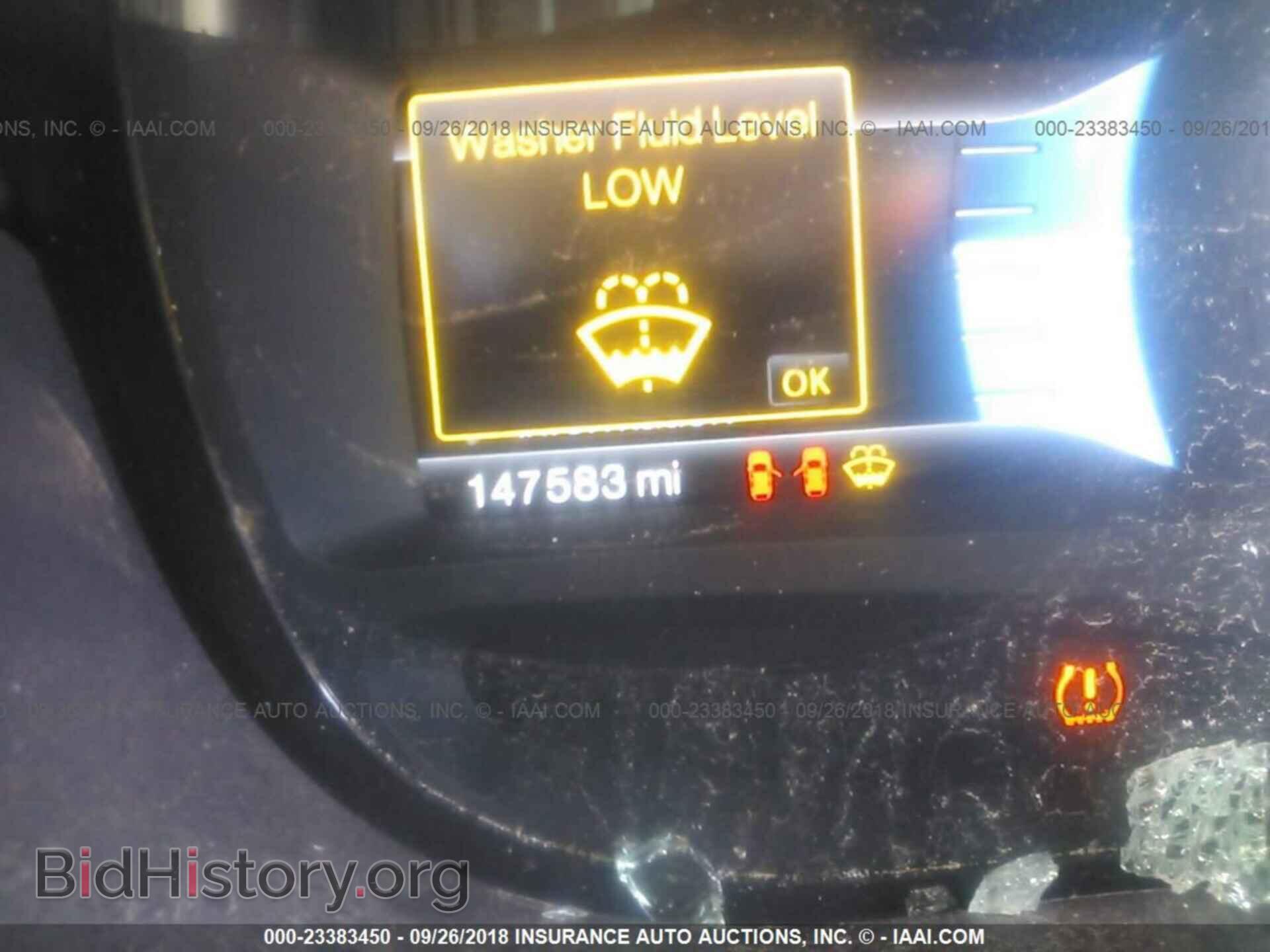 2011 Ford Edge - VIN: 2FMDK4JC3BBB00750 - Фото 7