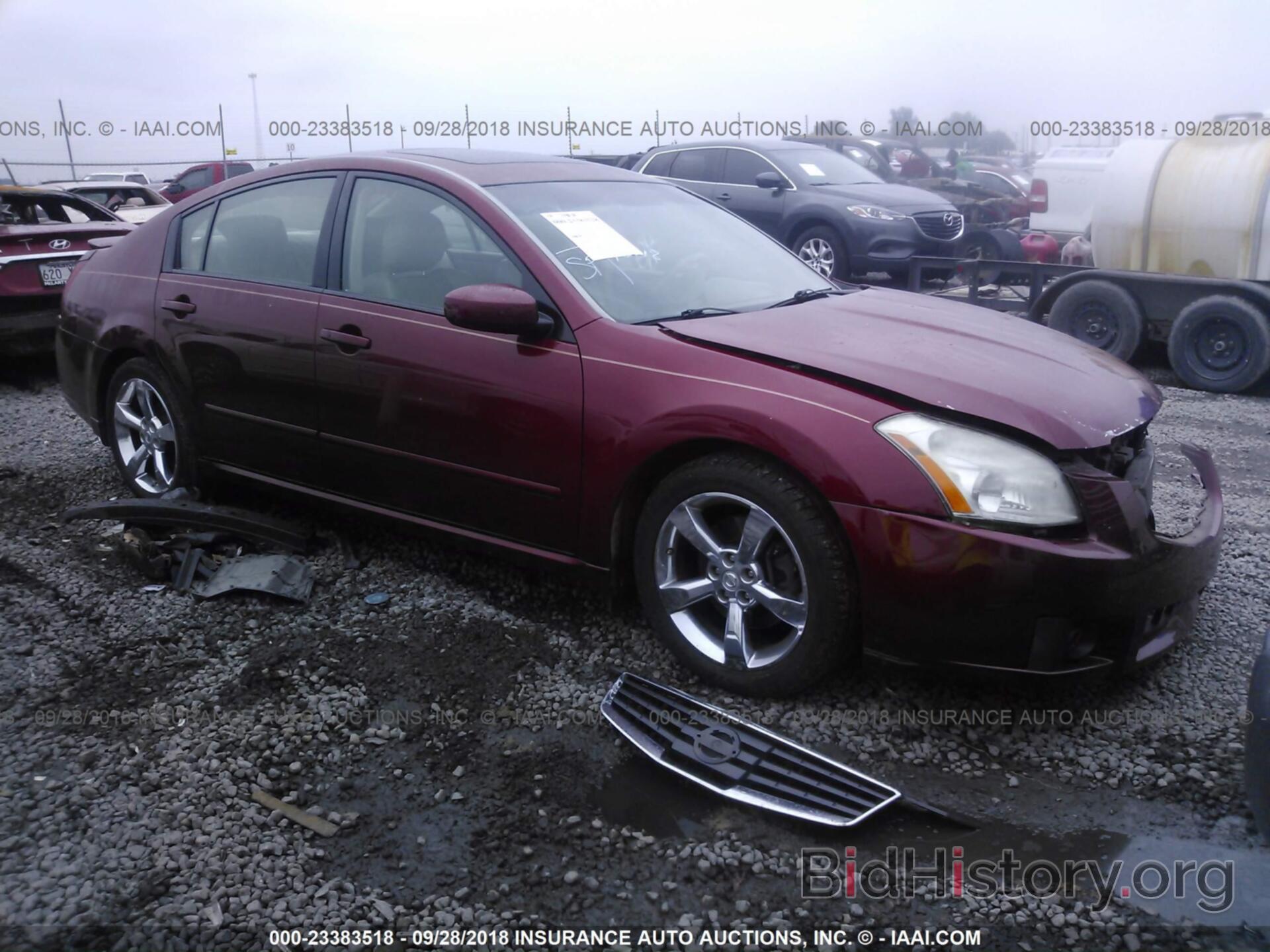 Photo 1N4BA41E57C854097 - NISSAN MAXIMA 2007