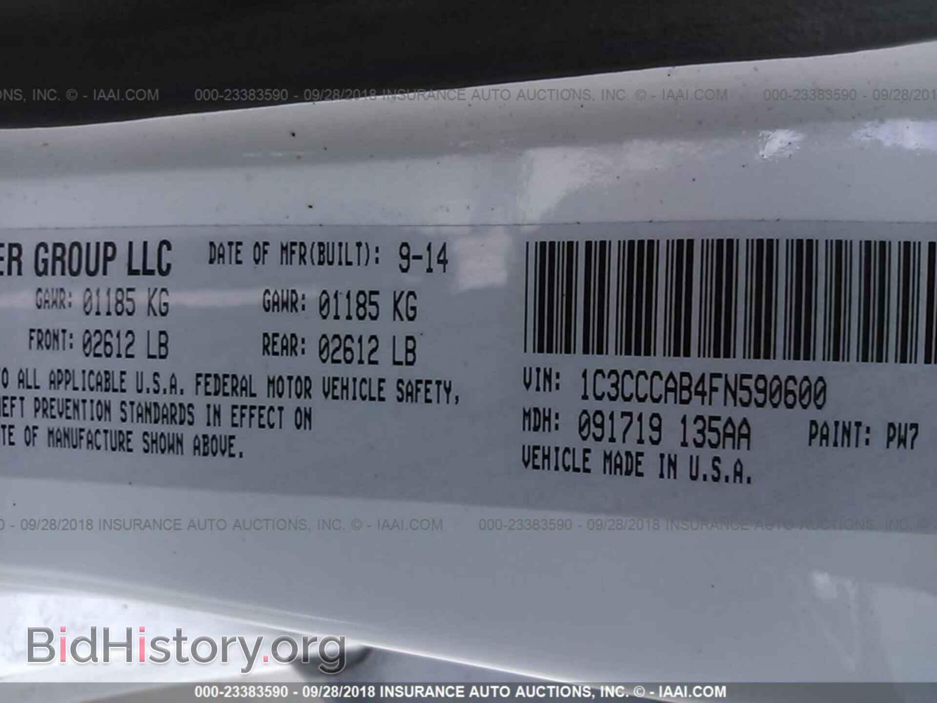 2015 CHRYSLER 200 - VIN: 1C3CCCAB4FN590600 - Photo 9