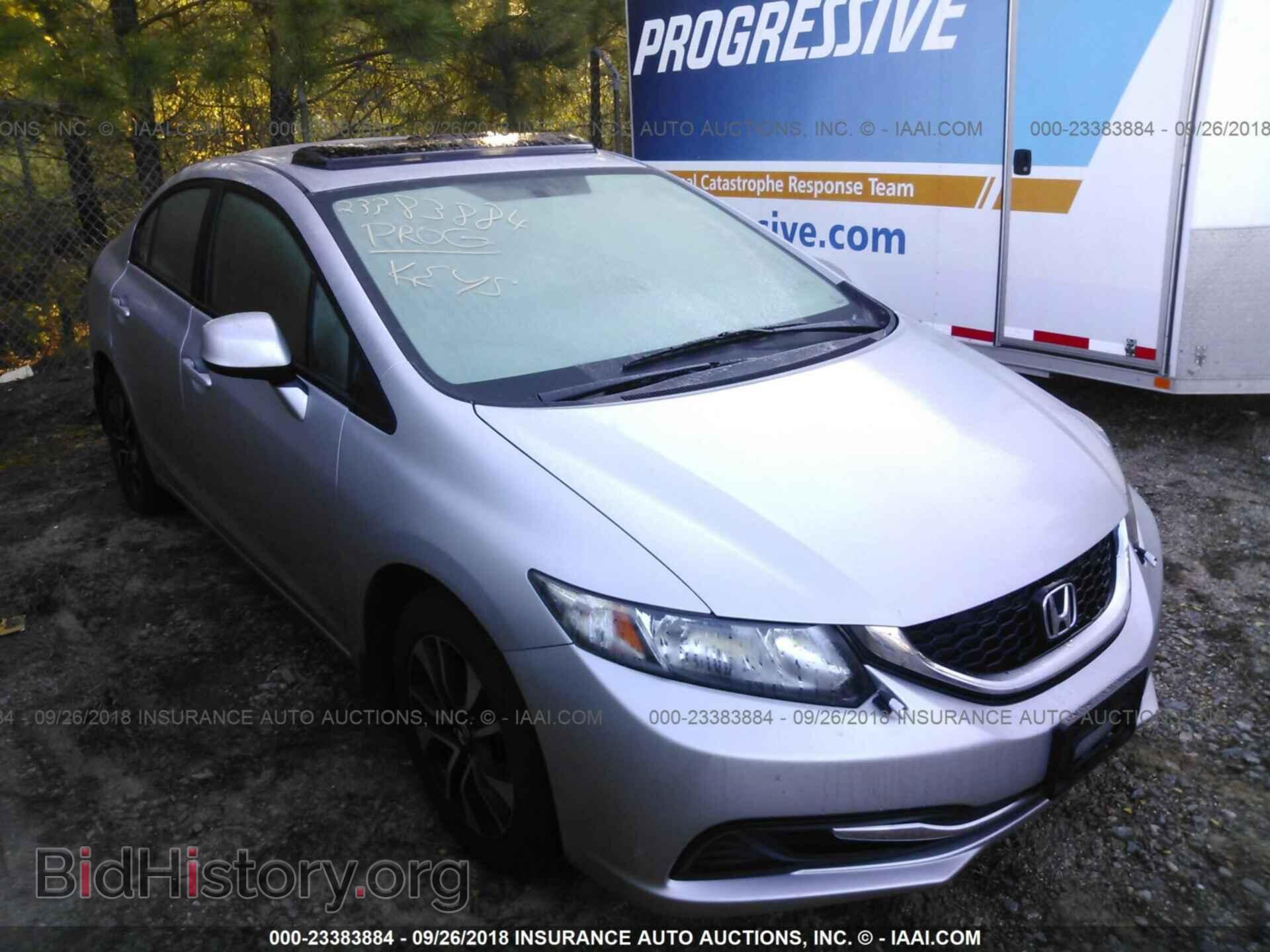 Photo 19XFB2F81DE097025 - Honda Civic 2013