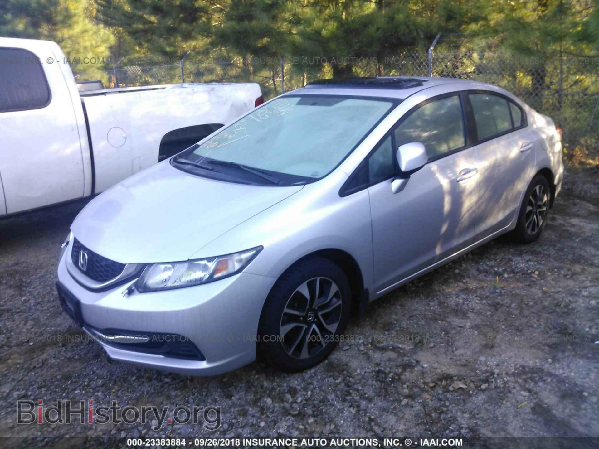 2013 Honda Civic - VIN: 19XFB2F81DE097025 - Фото 2