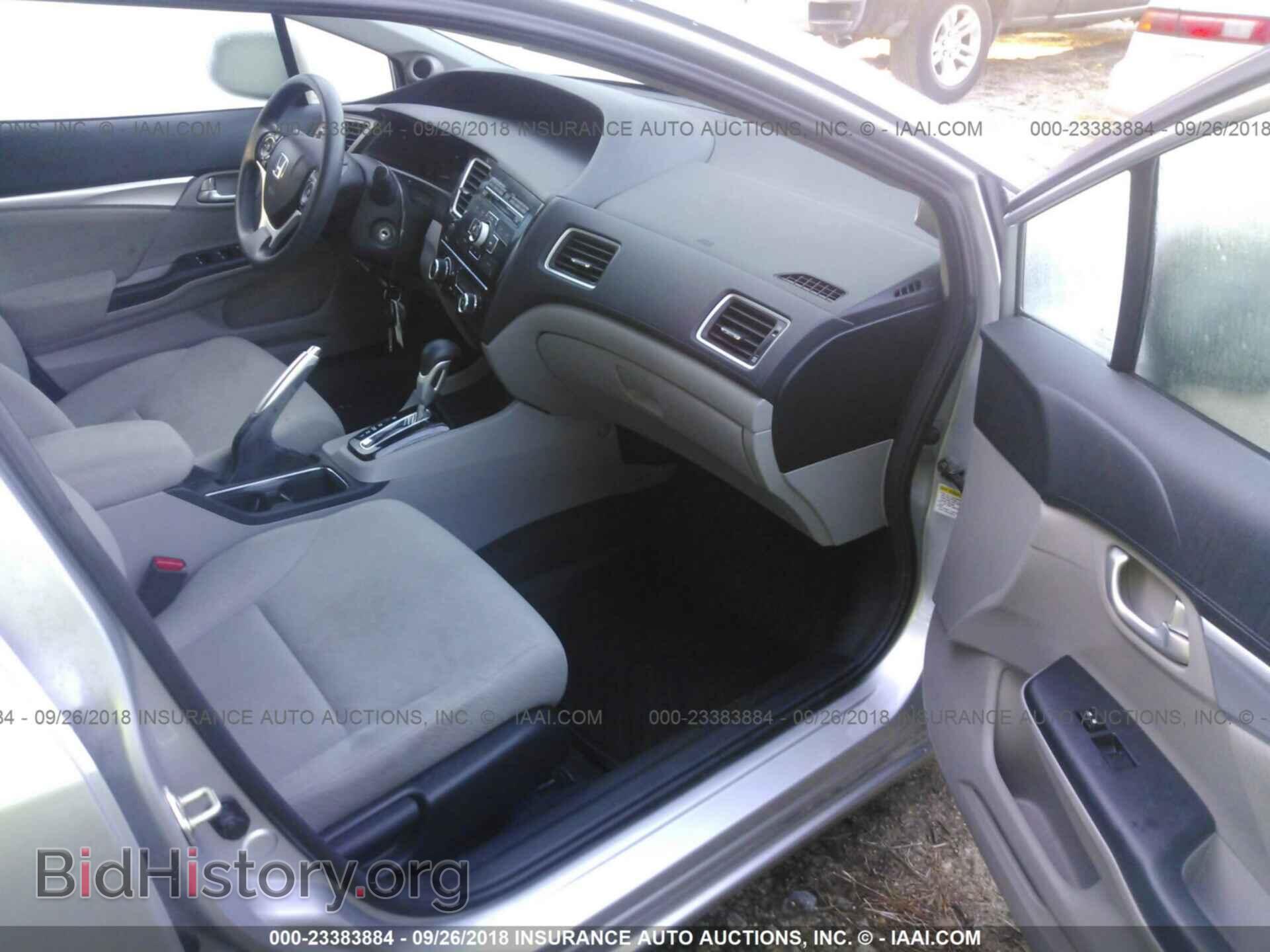 2013 Honda Civic - VIN: 19XFB2F81DE097025 - Фото 5