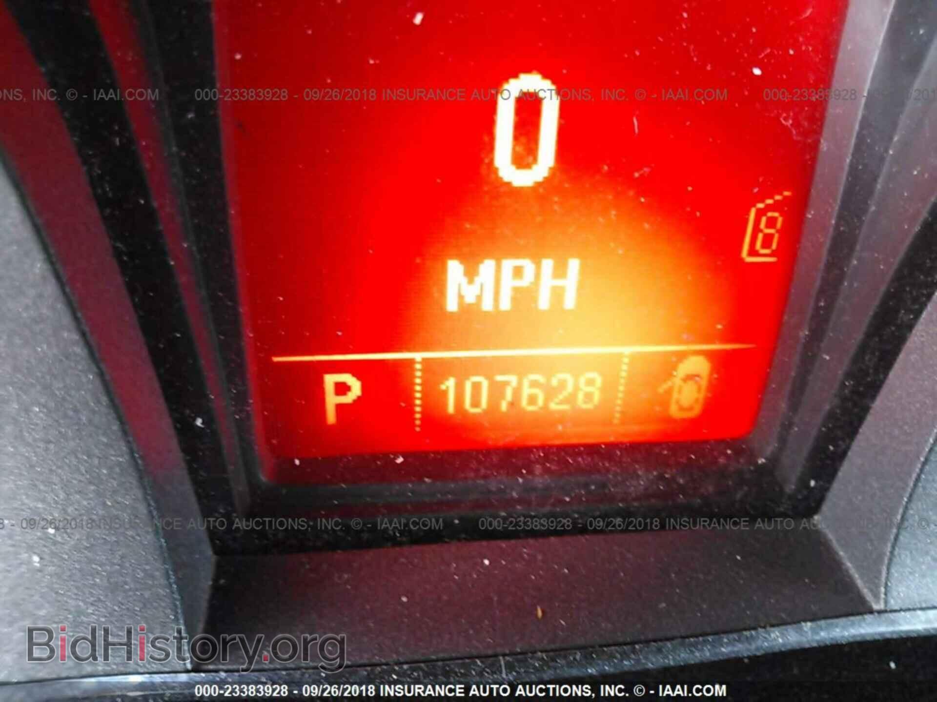 2011 Gmc Terrain - VIN: 2CTALSEC0B6217833 - Photo 7