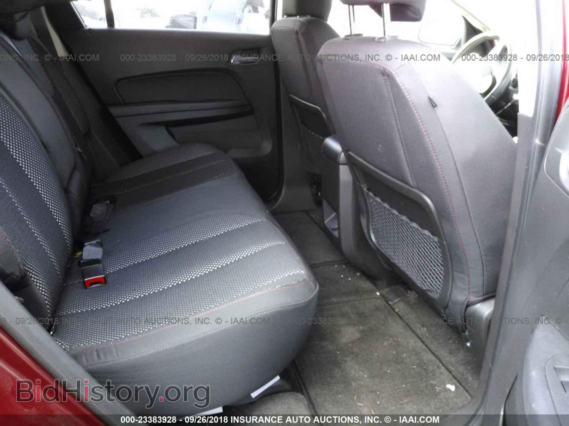 2011 Gmc Terrain - VIN: 2CTALSEC0B6217833 - Photo 8