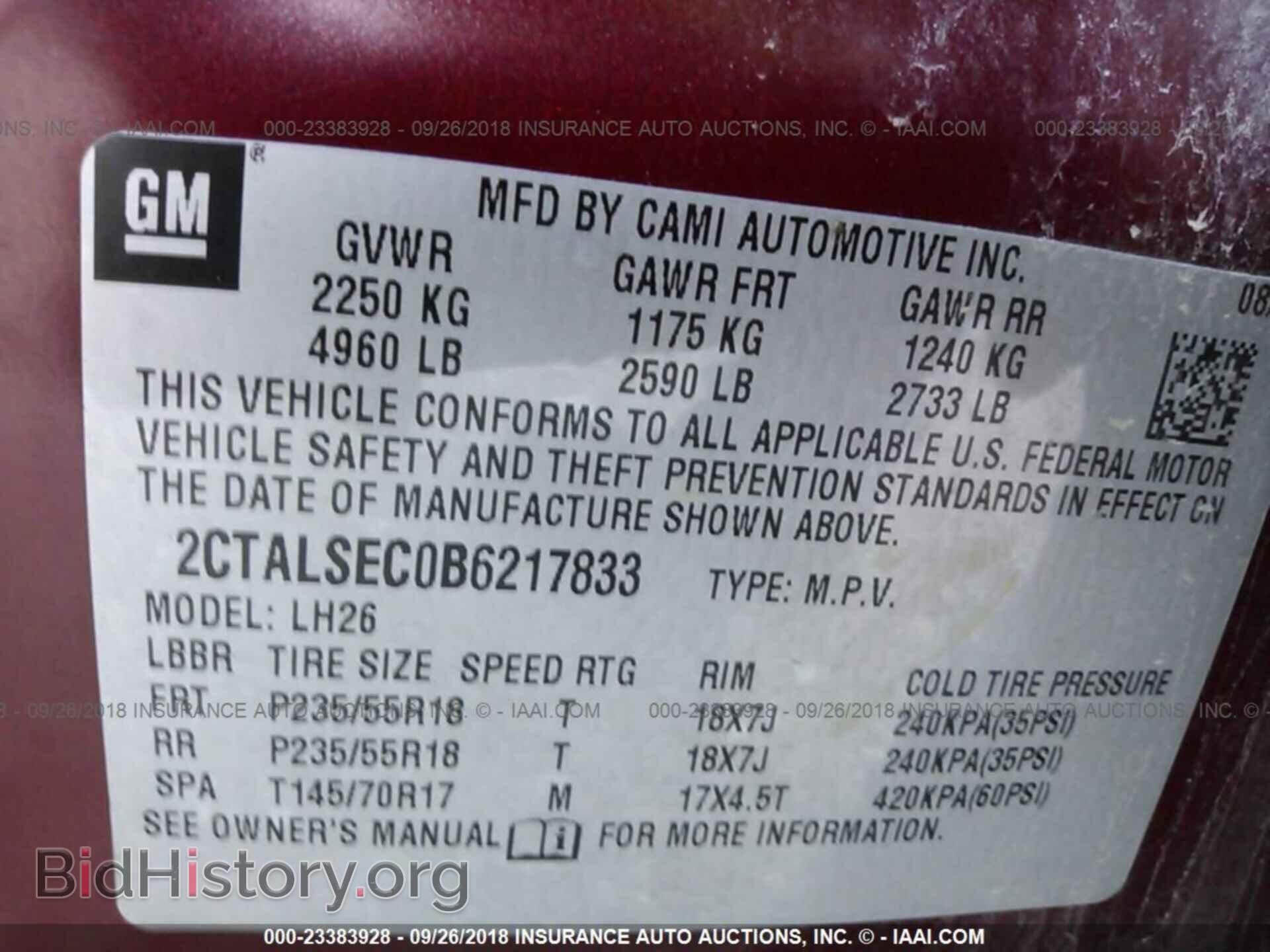 2011 Gmc Terrain - VIN: 2CTALSEC0B6217833 - Photo 9